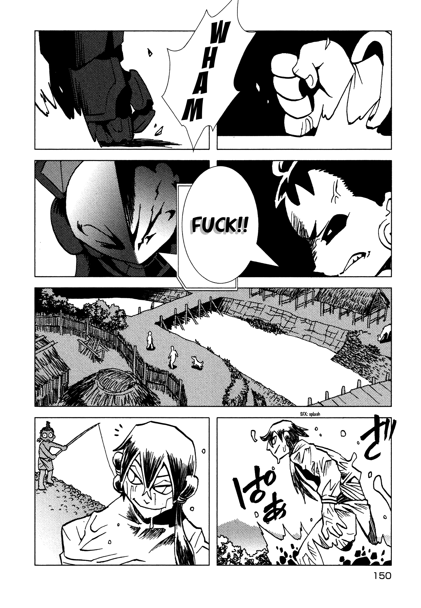 Kamuya Ride Chapter 19 page 23 - Chapter 19: The Search / Stolen Vision