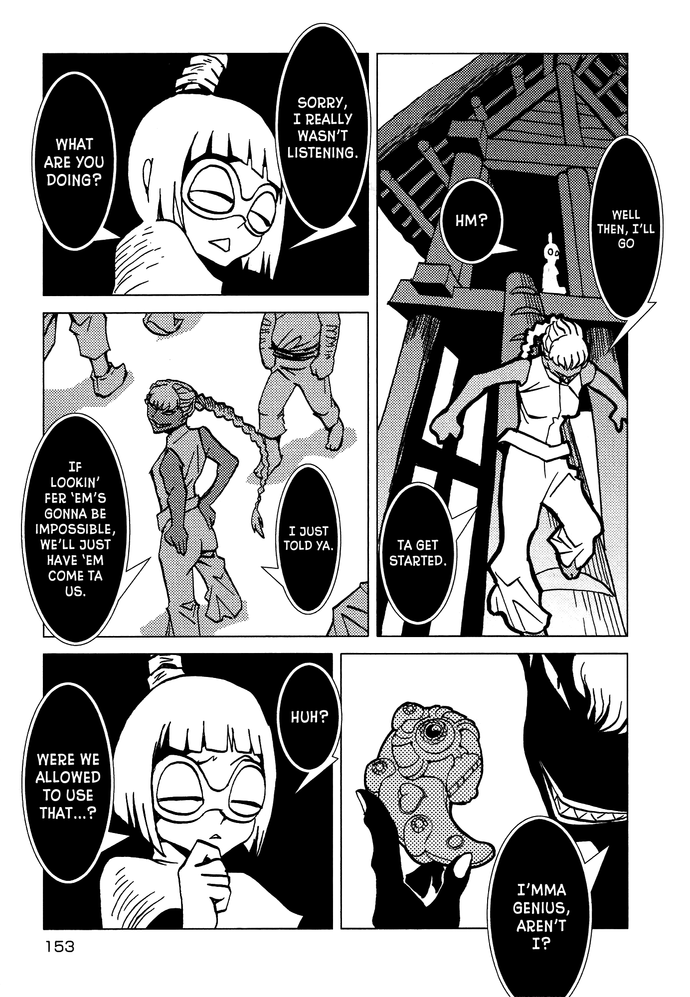 Kamuya Ride Chapter 19 page 26 - Chapter 19: The Search / Stolen Vision