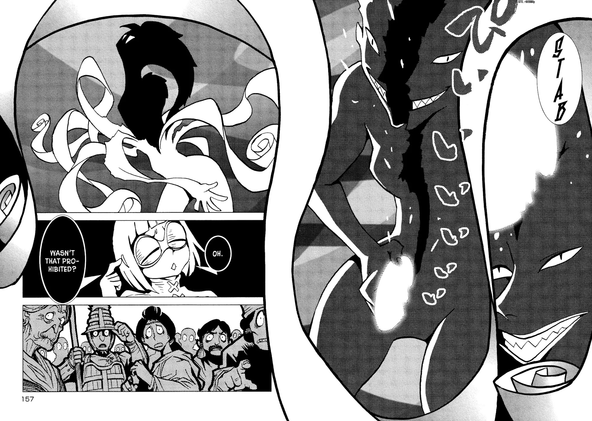 Kamuya Ride Chapter 19 page 28 - Chapter 19: The Search / Stolen Vision