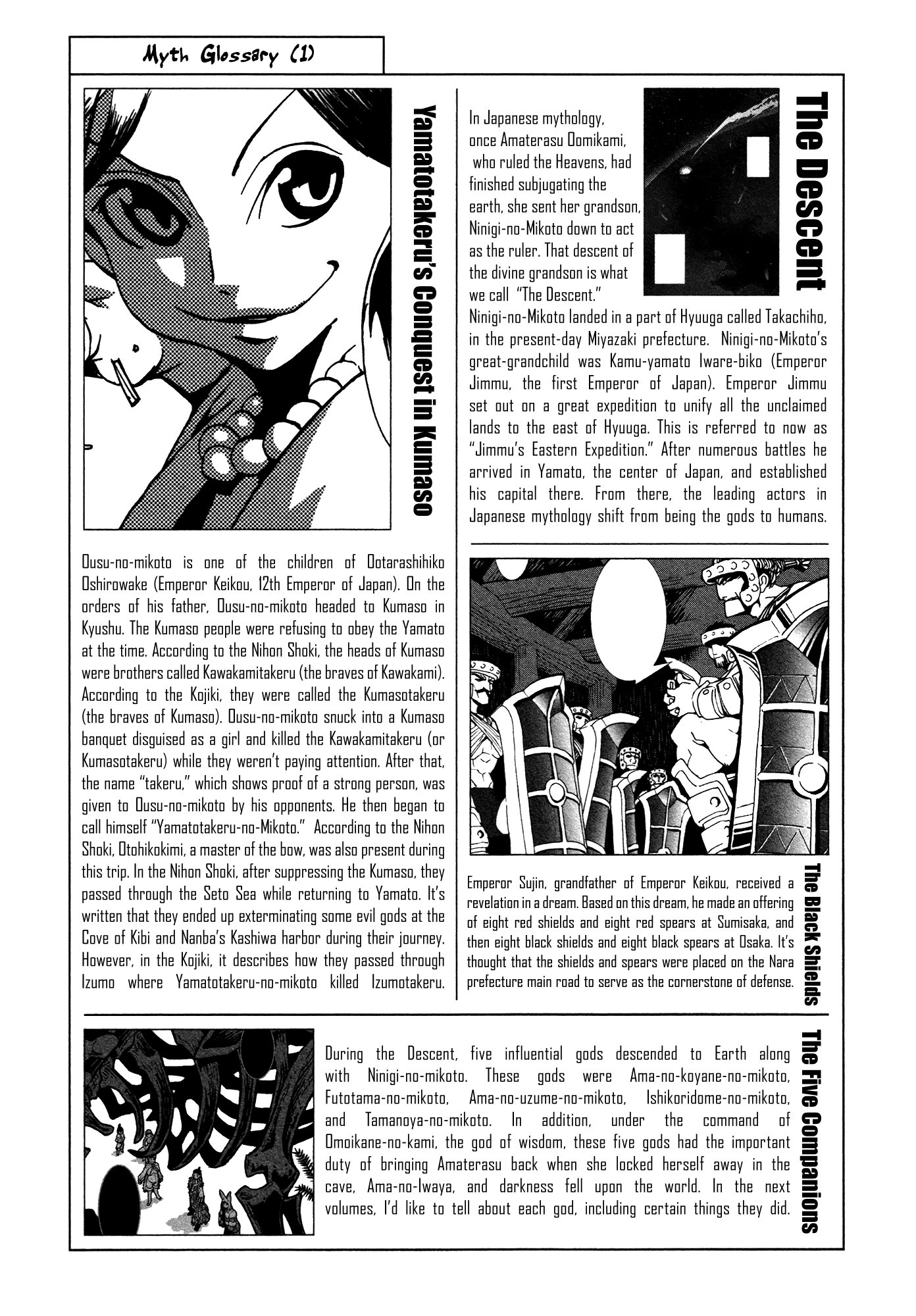 Kamuya Ride Chapter 19 page 30 - Chapter 19: The Search / Stolen Vision