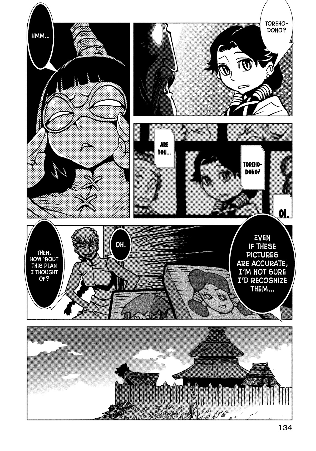 Kamuya Ride Chapter 19 page 7 - Chapter 19: The Search / Stolen Vision