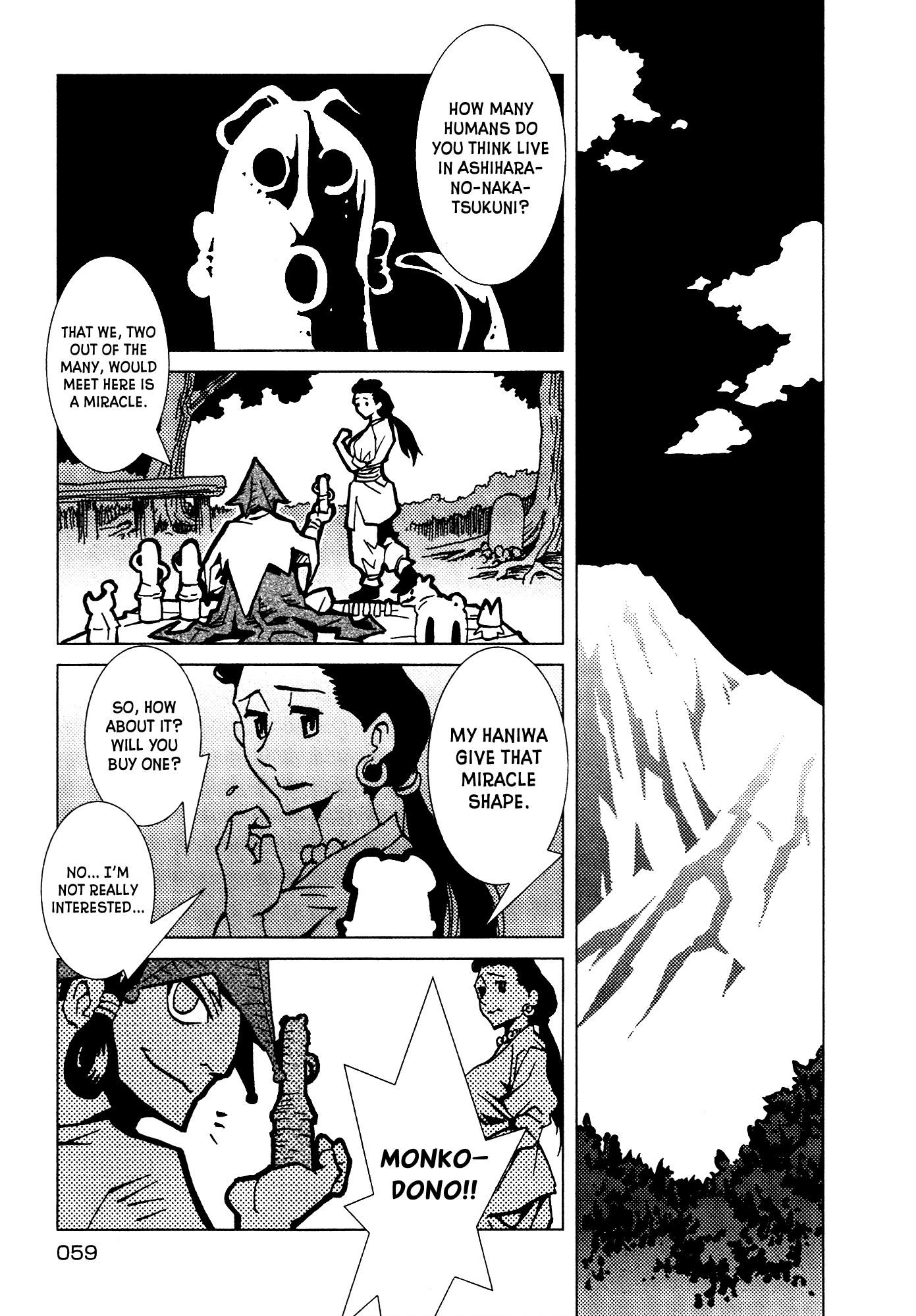 Kamuya Ride Chapter 2 page 14 - Chapter 2: The Earthly Deities / The Mixed Earth