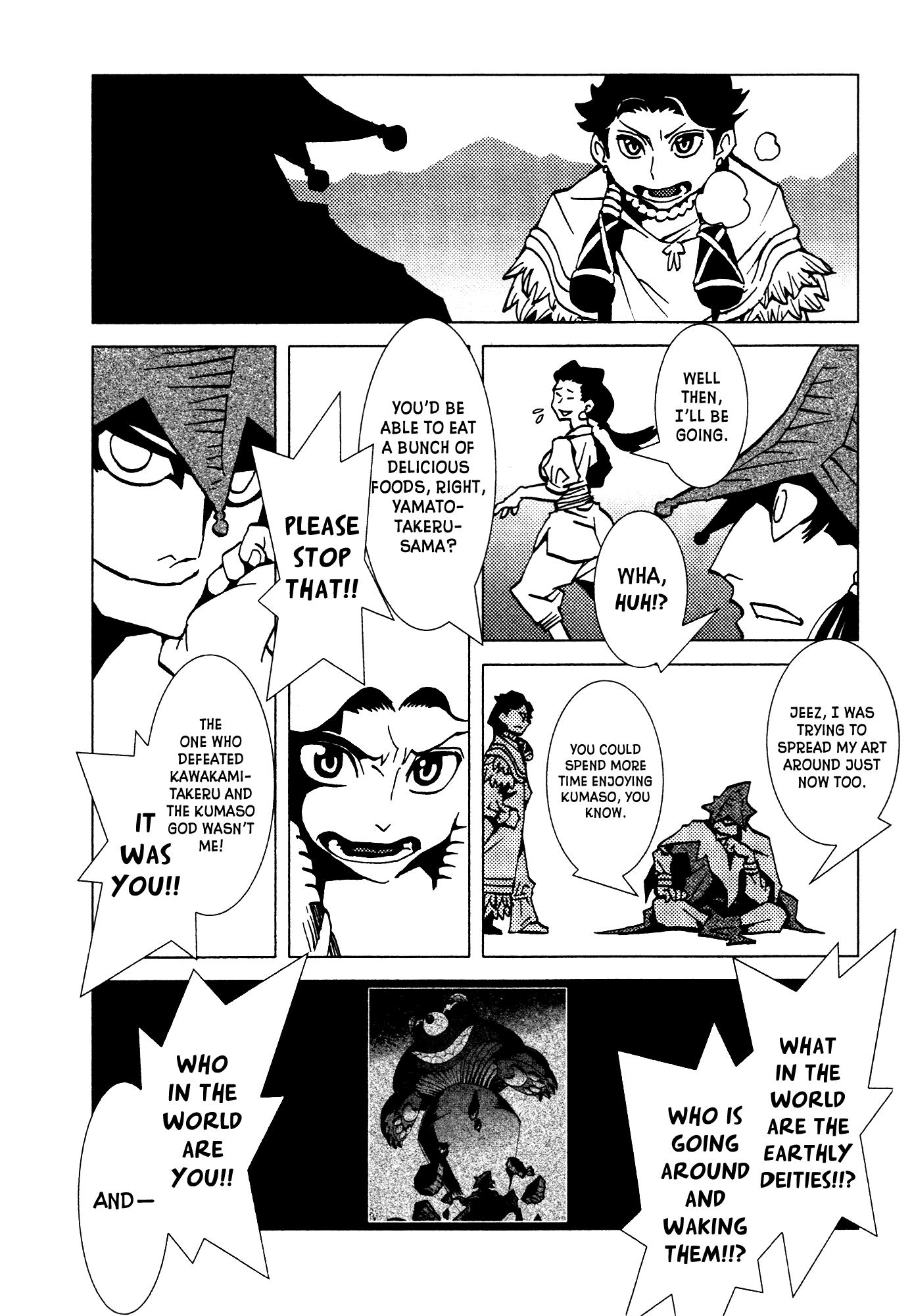 Kamuya Ride Chapter 2 page 15 - Chapter 2: The Earthly Deities / The Mixed Earth