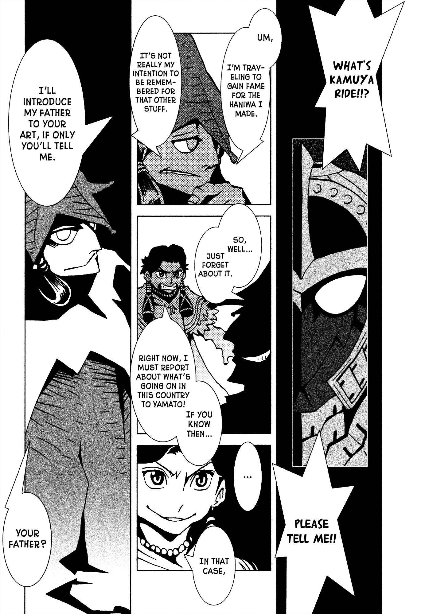 Kamuya Ride Chapter 2 page 16 - Chapter 2: The Earthly Deities / The Mixed Earth