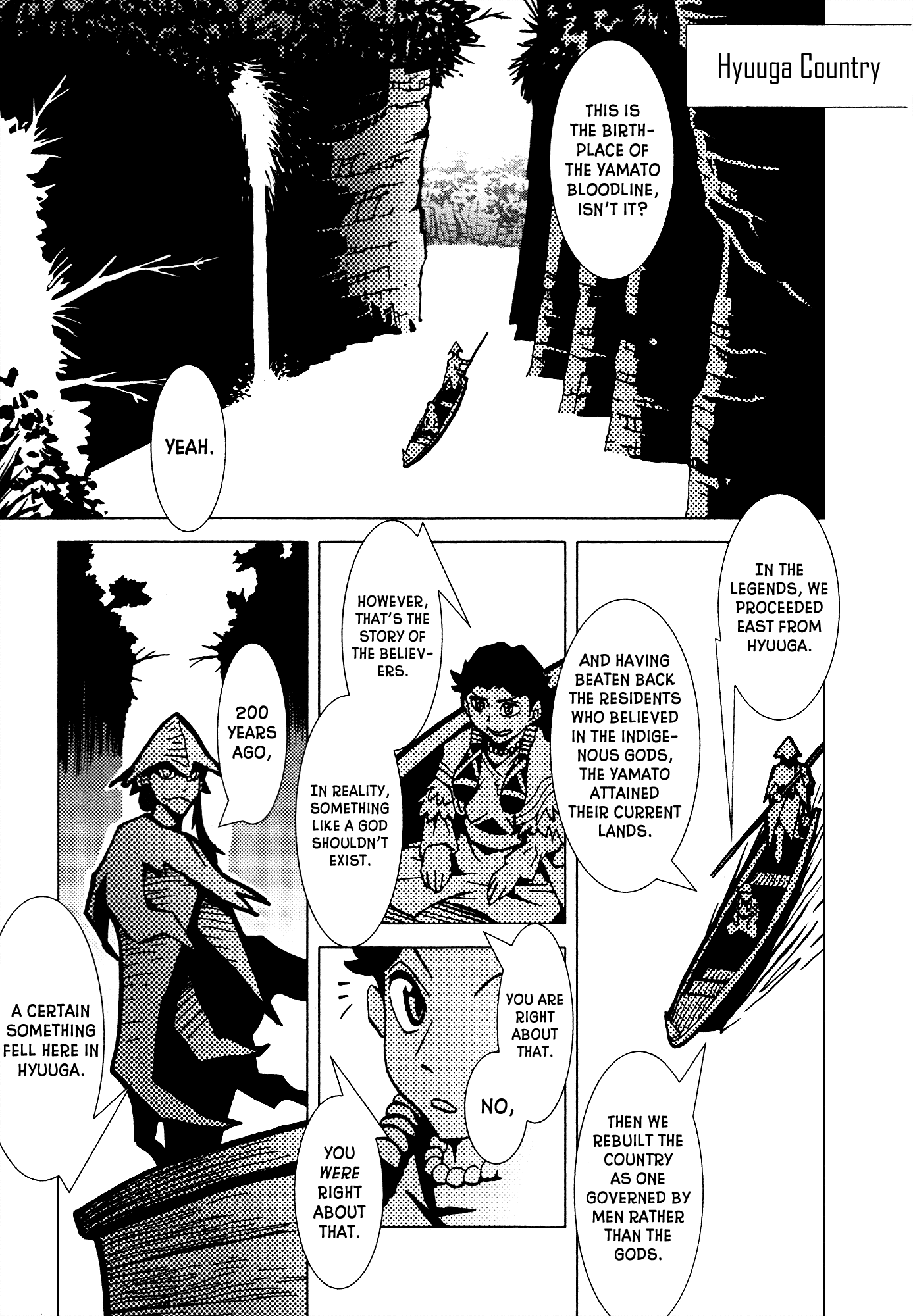 Kamuya Ride Chapter 2 page 18 - Chapter 2: The Earthly Deities / The Mixed Earth