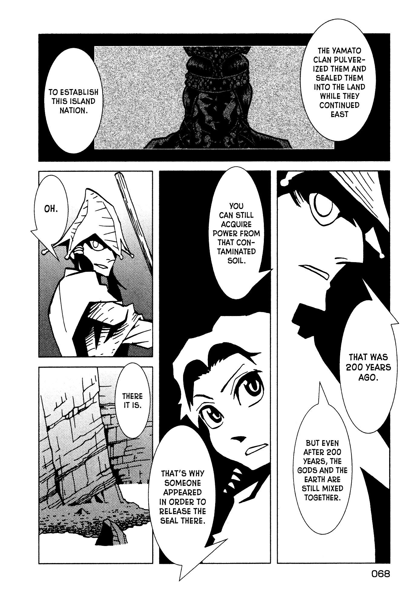 Kamuya Ride Chapter 2 page 22 - Chapter 2: The Earthly Deities / The Mixed Earth