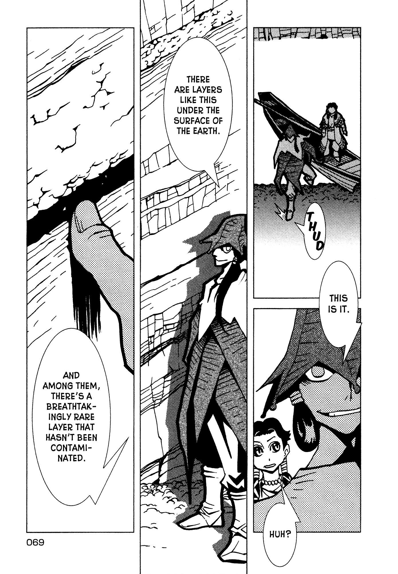 Kamuya Ride Chapter 2 page 23 - Chapter 2: The Earthly Deities / The Mixed Earth