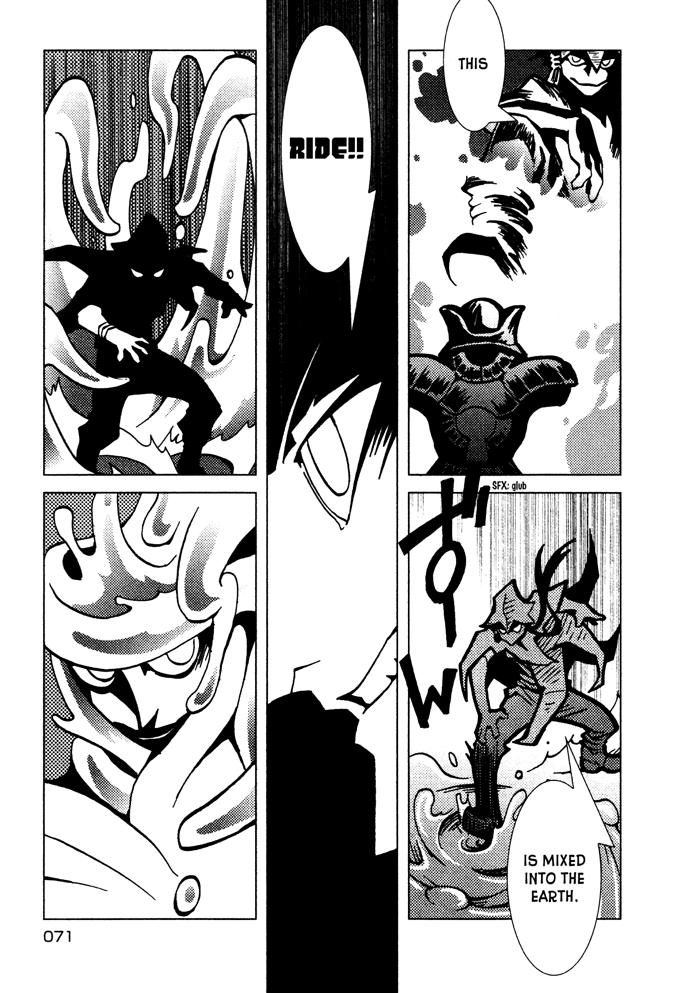 Kamuya Ride Chapter 2 page 25 - Chapter 2: The Earthly Deities / The Mixed Earth