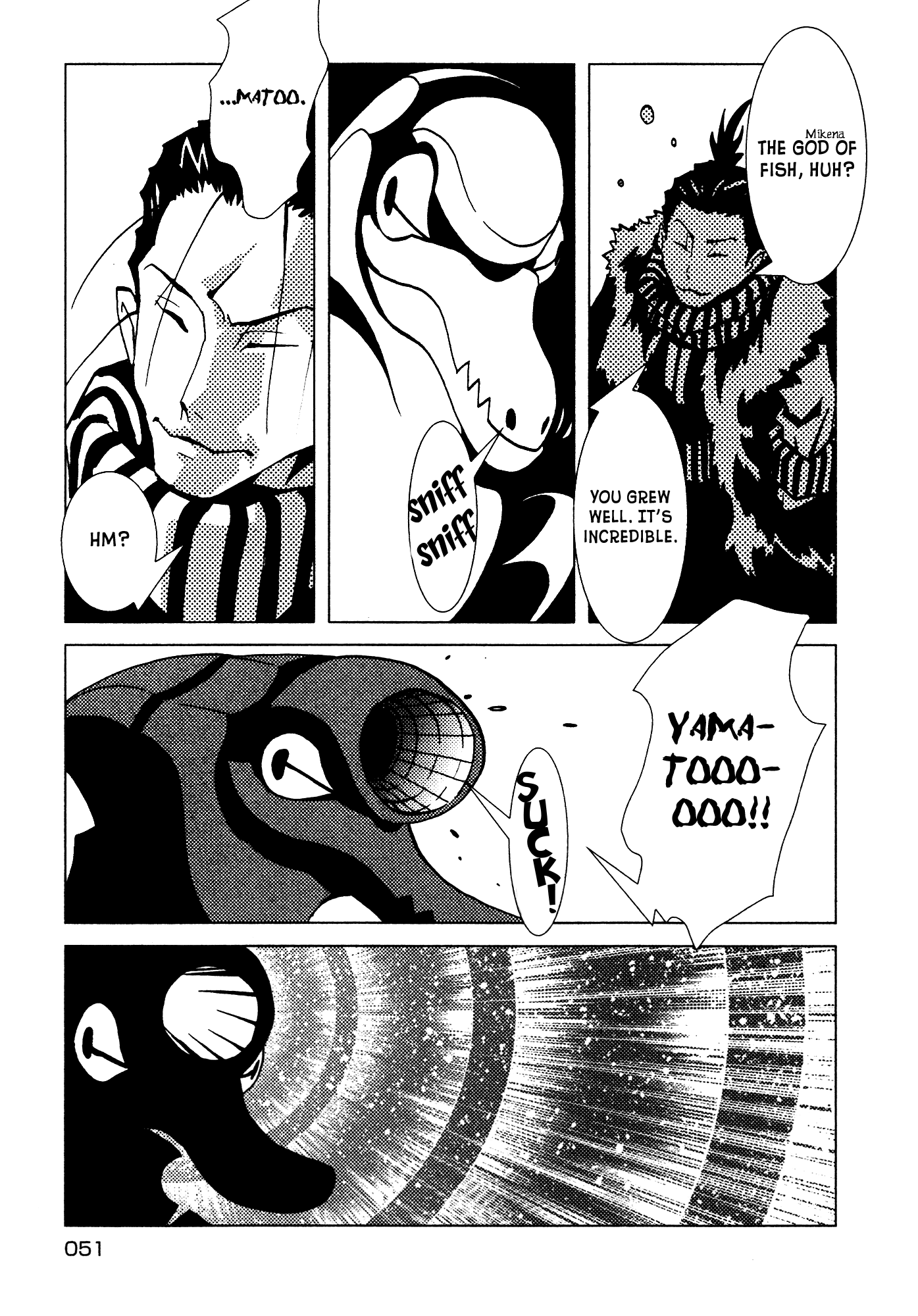Kamuya Ride Chapter 2 page 6 - Chapter 2: The Earthly Deities / The Mixed Earth