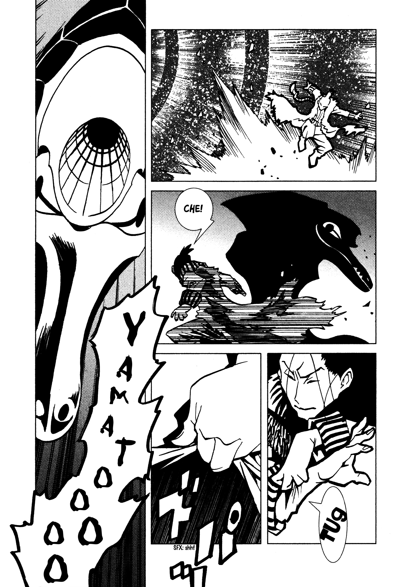 Kamuya Ride Chapter 2 page 7 - Chapter 2: The Earthly Deities / The Mixed Earth