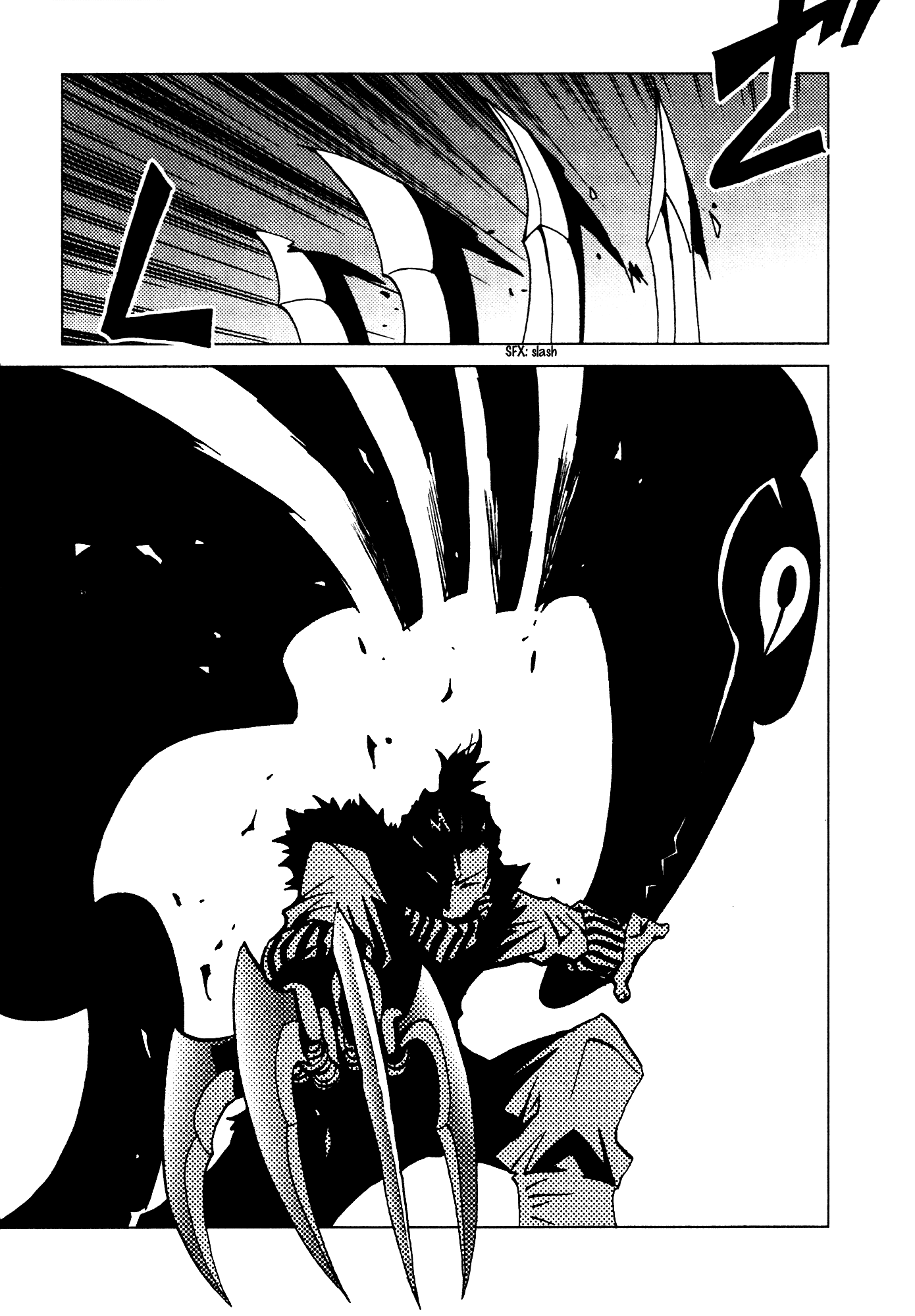 Kamuya Ride Chapter 2 page 8 - Chapter 2: The Earthly Deities / The Mixed Earth