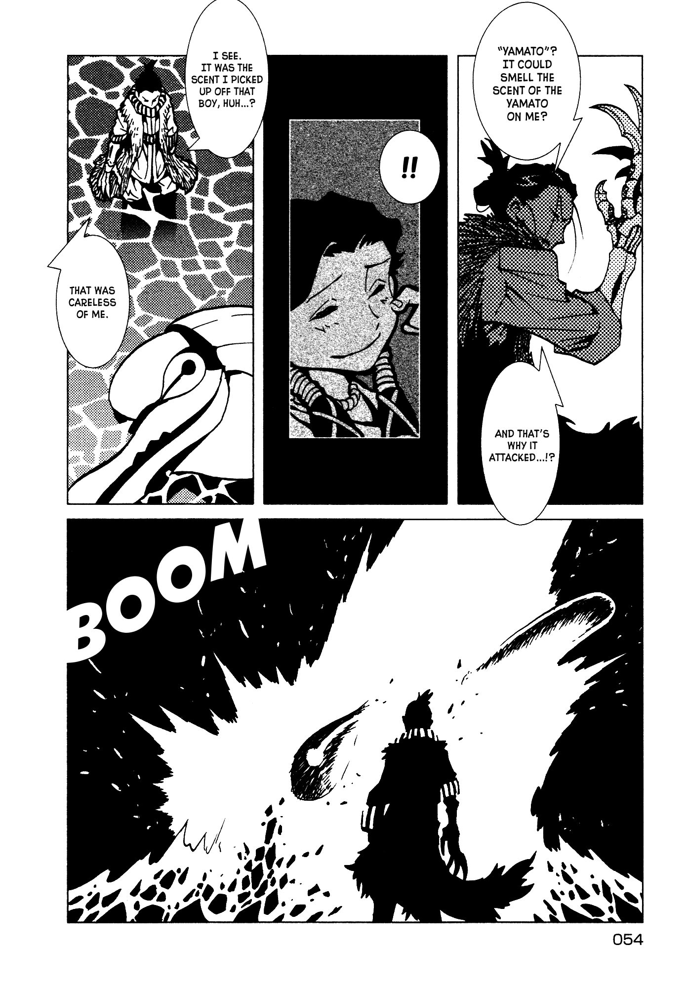 Kamuya Ride Chapter 2 page 9 - Chapter 2: The Earthly Deities / The Mixed Earth
