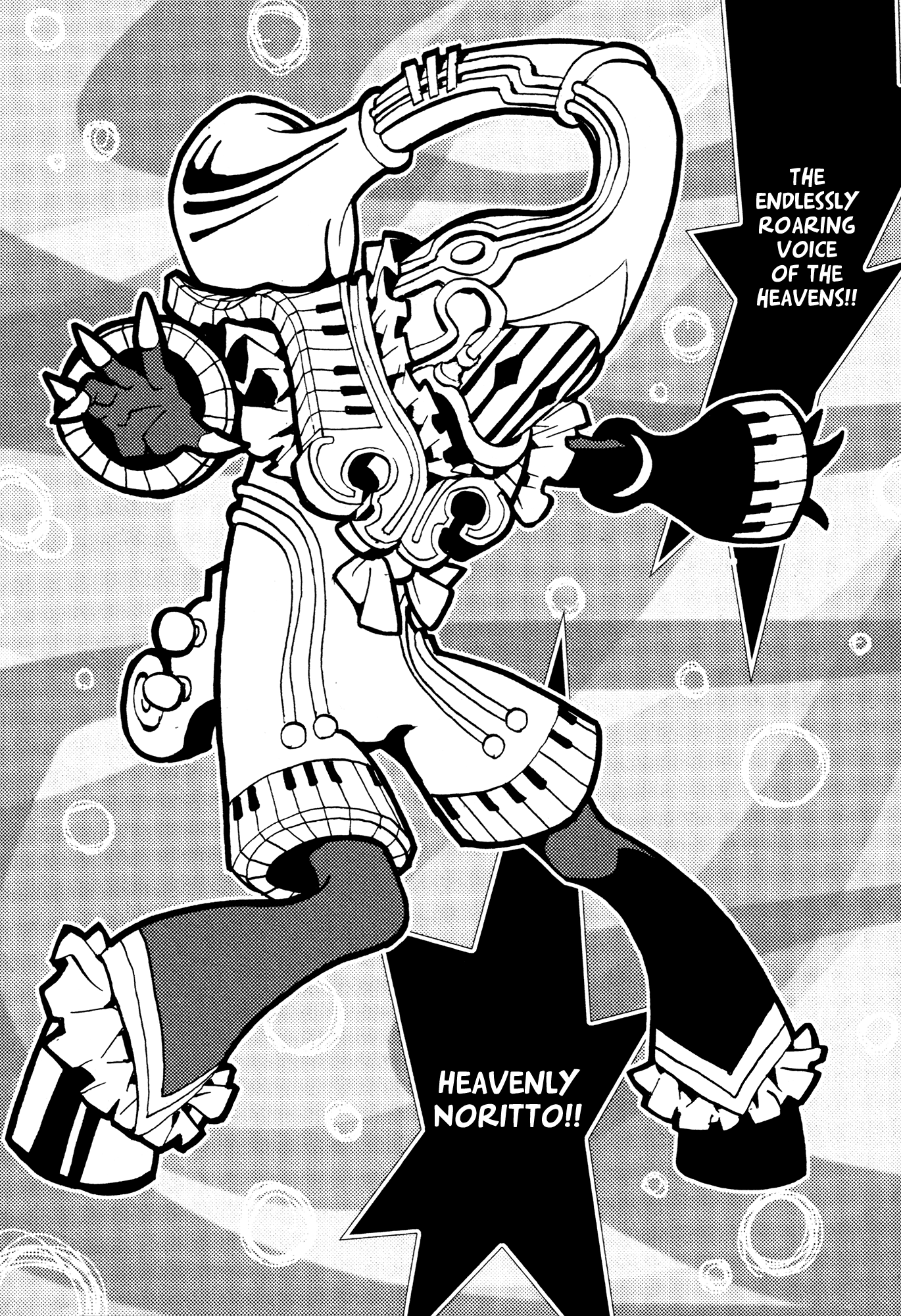 Kamuya Ride Chapter 20 page 14 - Chapter 20: War on Two Fronts / The Mystery of Both Sides