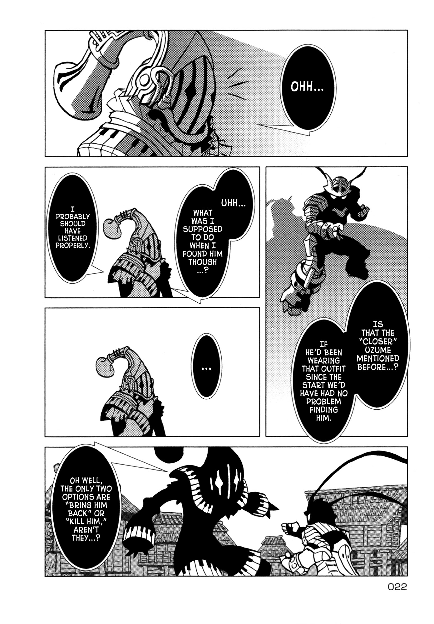 Kamuya Ride Chapter 20 page 21 - Chapter 20: War on Two Fronts / The Mystery of Both Sides
