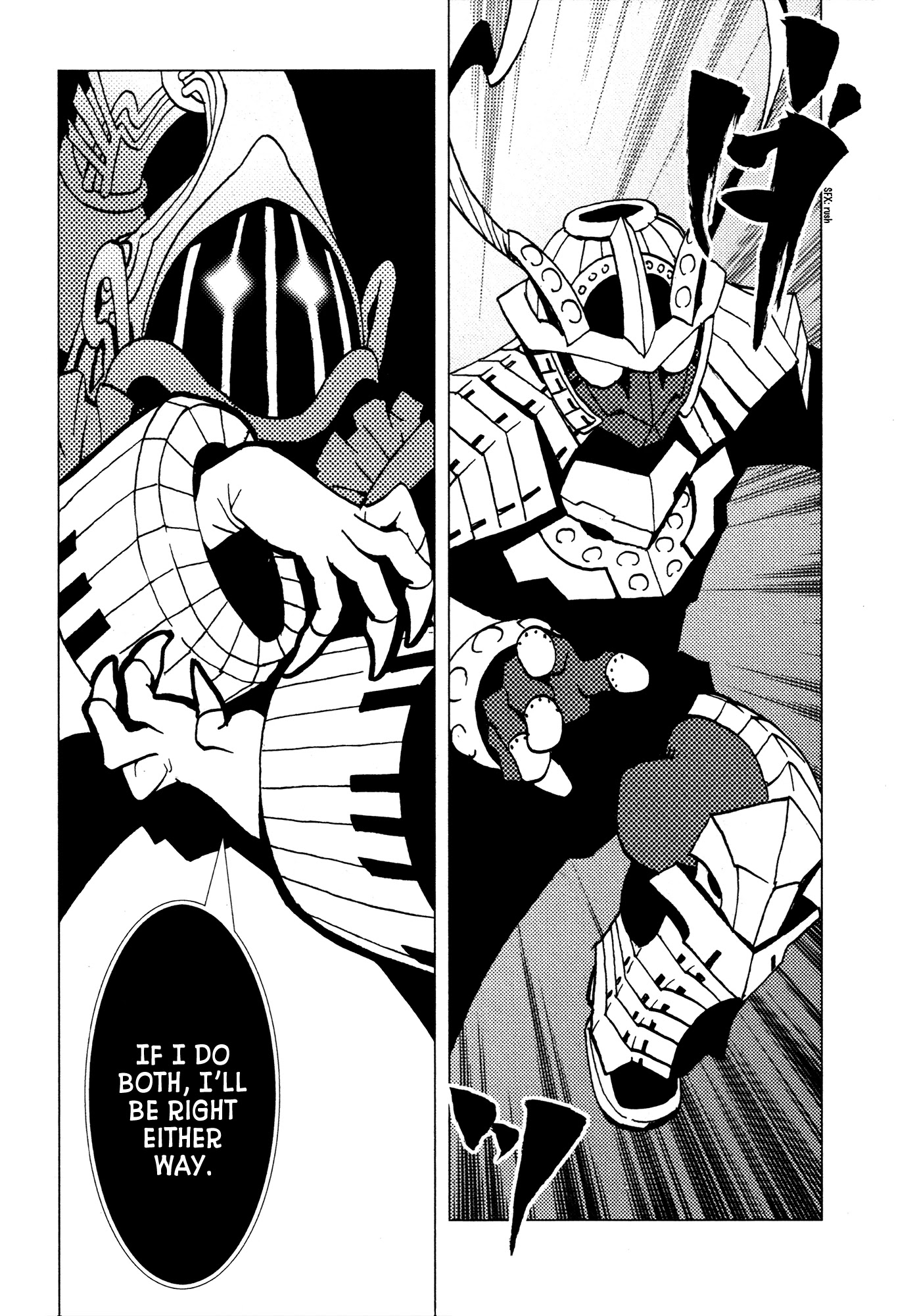 Kamuya Ride Chapter 20 page 22 - Chapter 20: War on Two Fronts / The Mystery of Both Sides