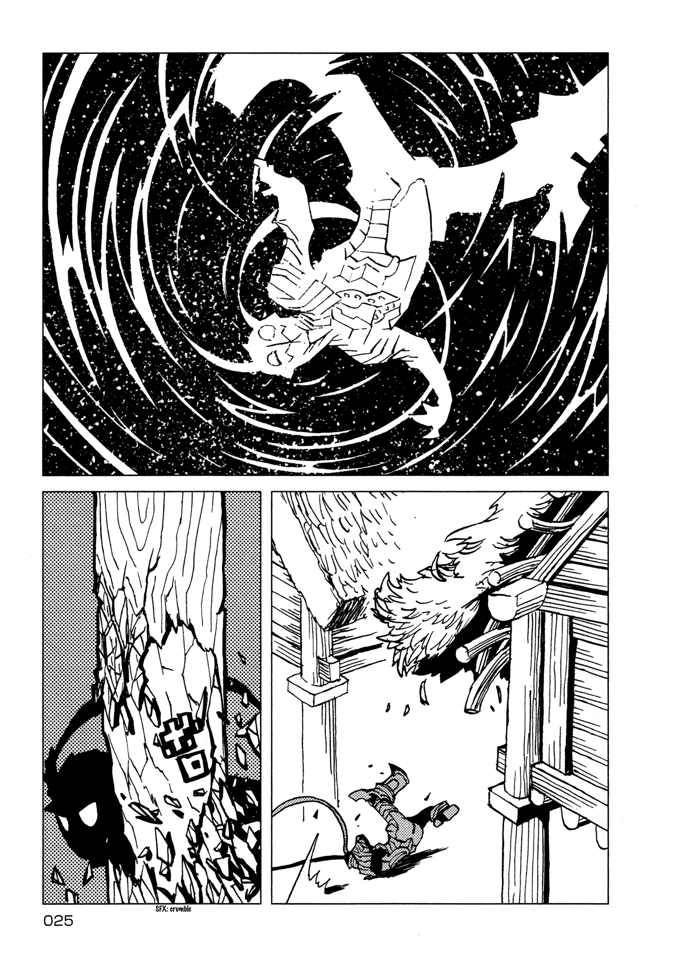 Kamuya Ride Chapter 20 page 24 - Chapter 20: War on Two Fronts / The Mystery of Both Sides