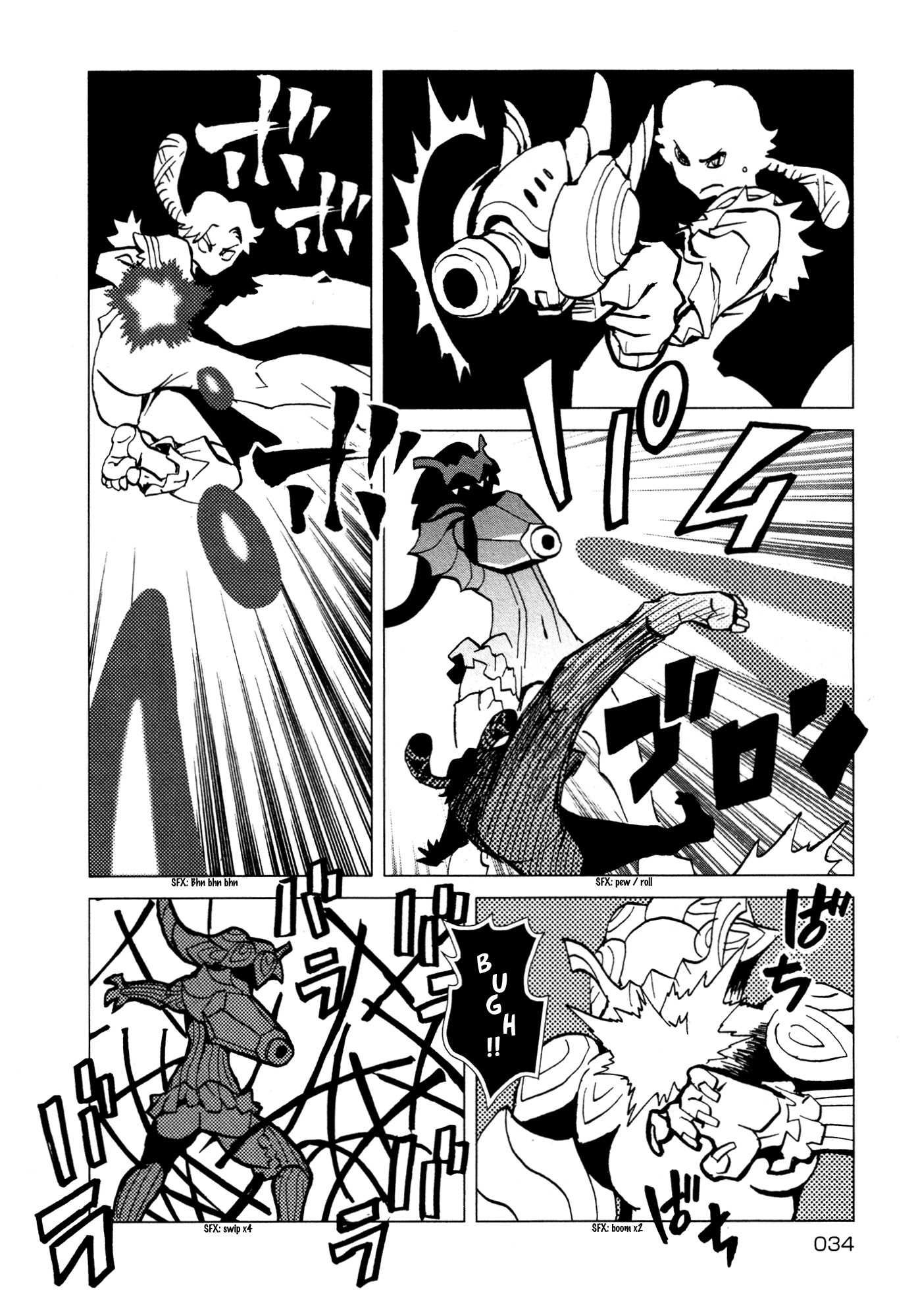 Kamuya Ride Chapter 20 page 33 - Chapter 20: War on Two Fronts / The Mystery of Both Sides