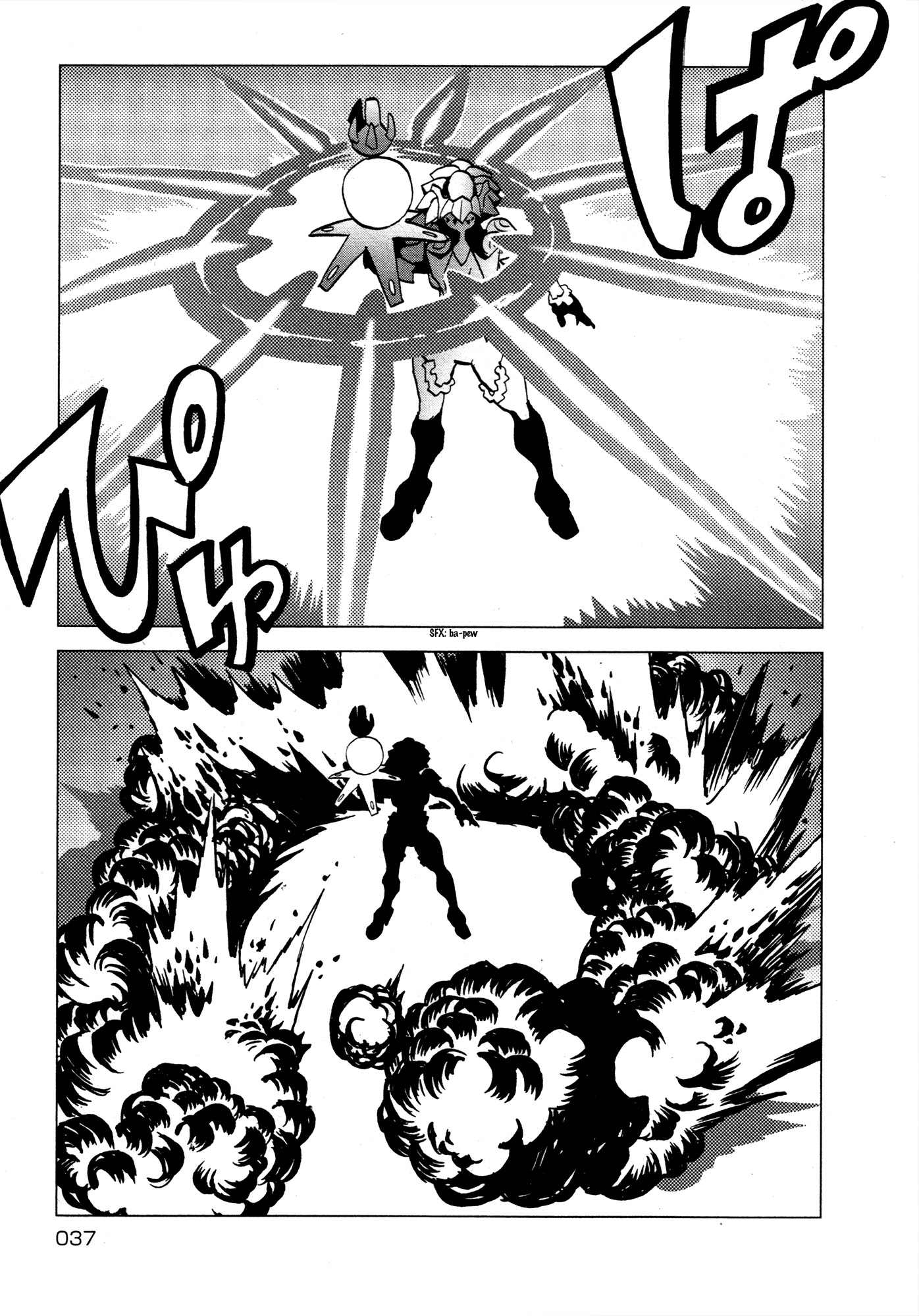 Kamuya Ride Chapter 20 page 36 - Chapter 20: War on Two Fronts / The Mystery of Both Sides