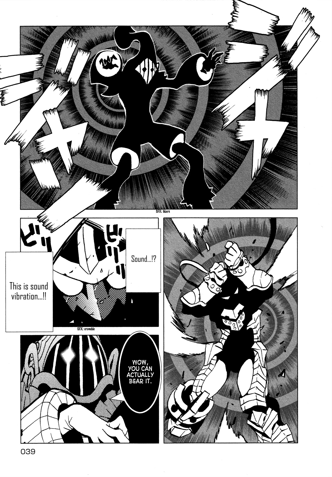 Kamuya Ride Chapter 20 page 38 - Chapter 20: War on Two Fronts / The Mystery of Both Sides