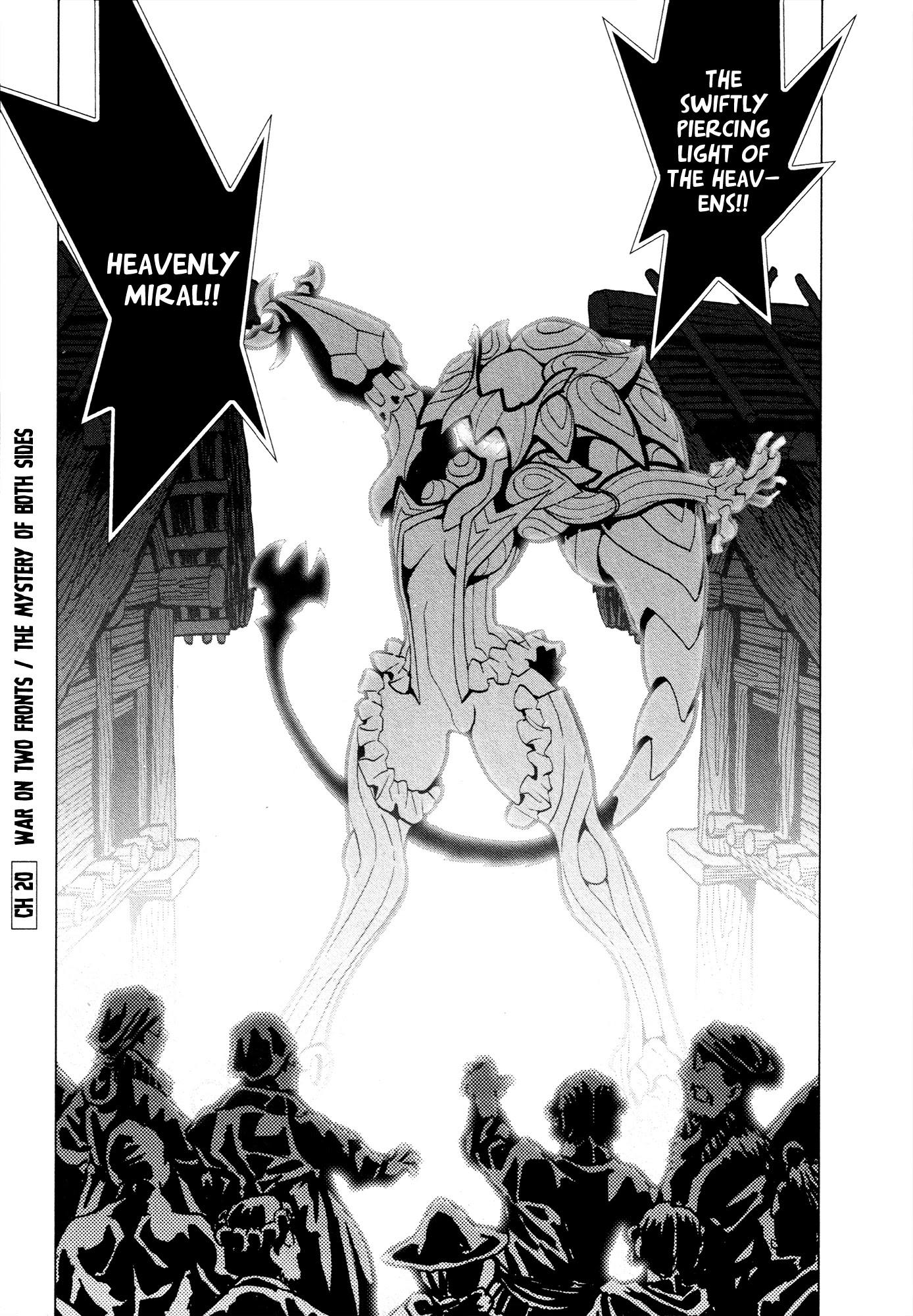 Kamuya Ride Chapter 20 page 5 - Chapter 20: War on Two Fronts / The Mystery of Both Sides