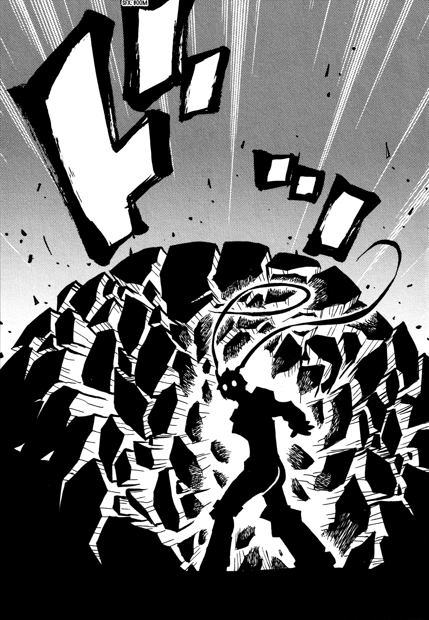 Kamuya Ride Chapter 21 page 14 - Chapter 21