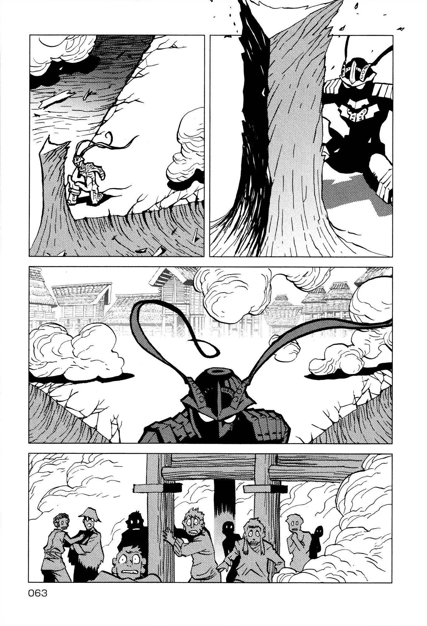 Kamuya Ride Chapter 21 page 18 - Chapter 21