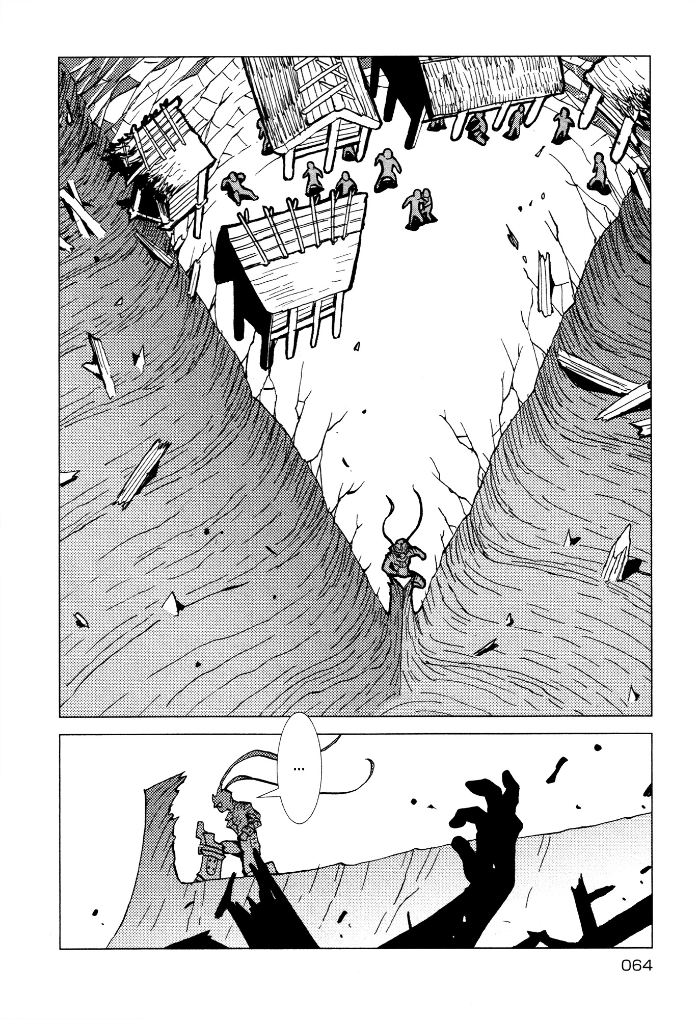 Kamuya Ride Chapter 21 page 19 - Chapter 21