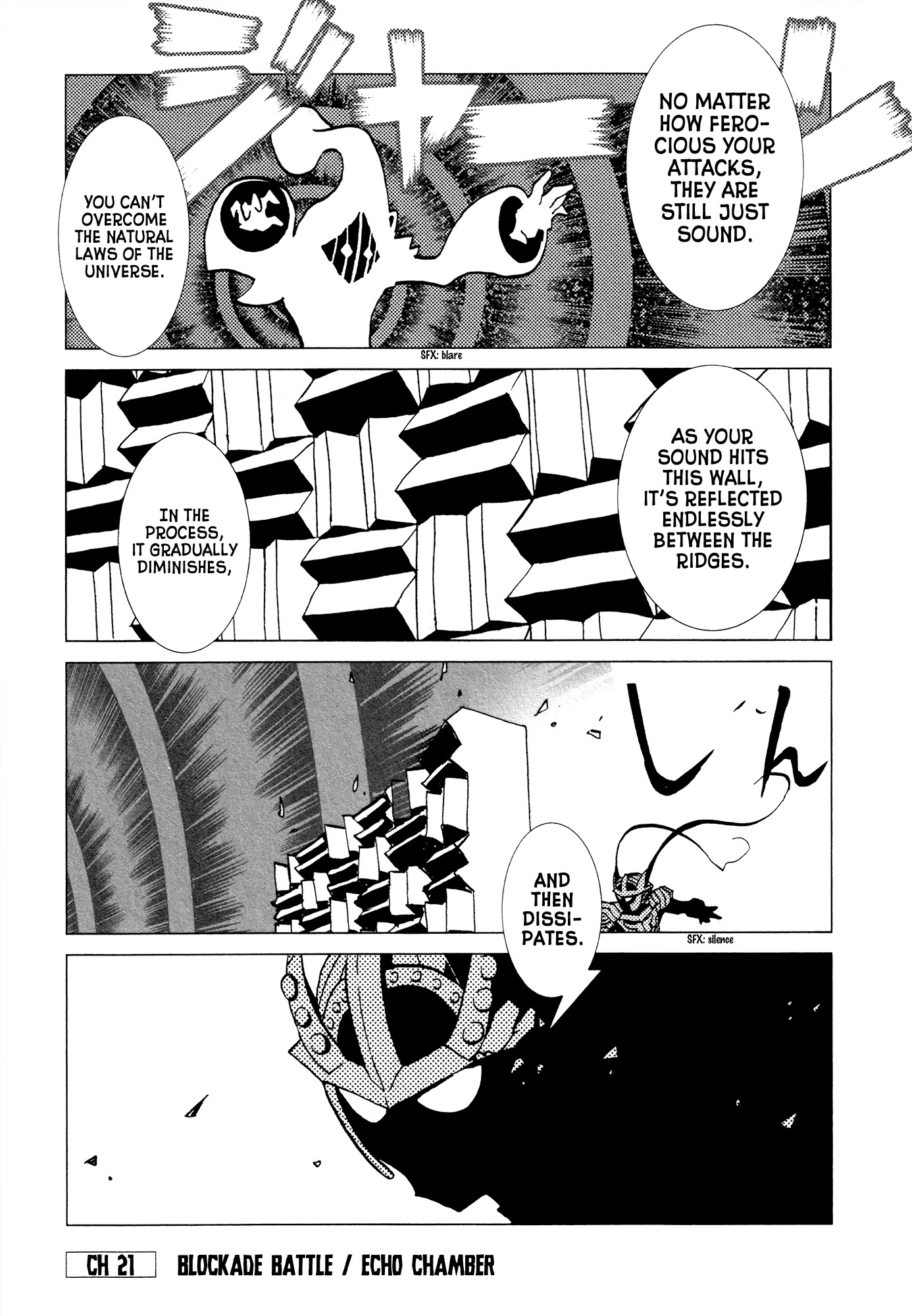 Kamuya Ride Chapter 21 page 2 - Chapter 21
