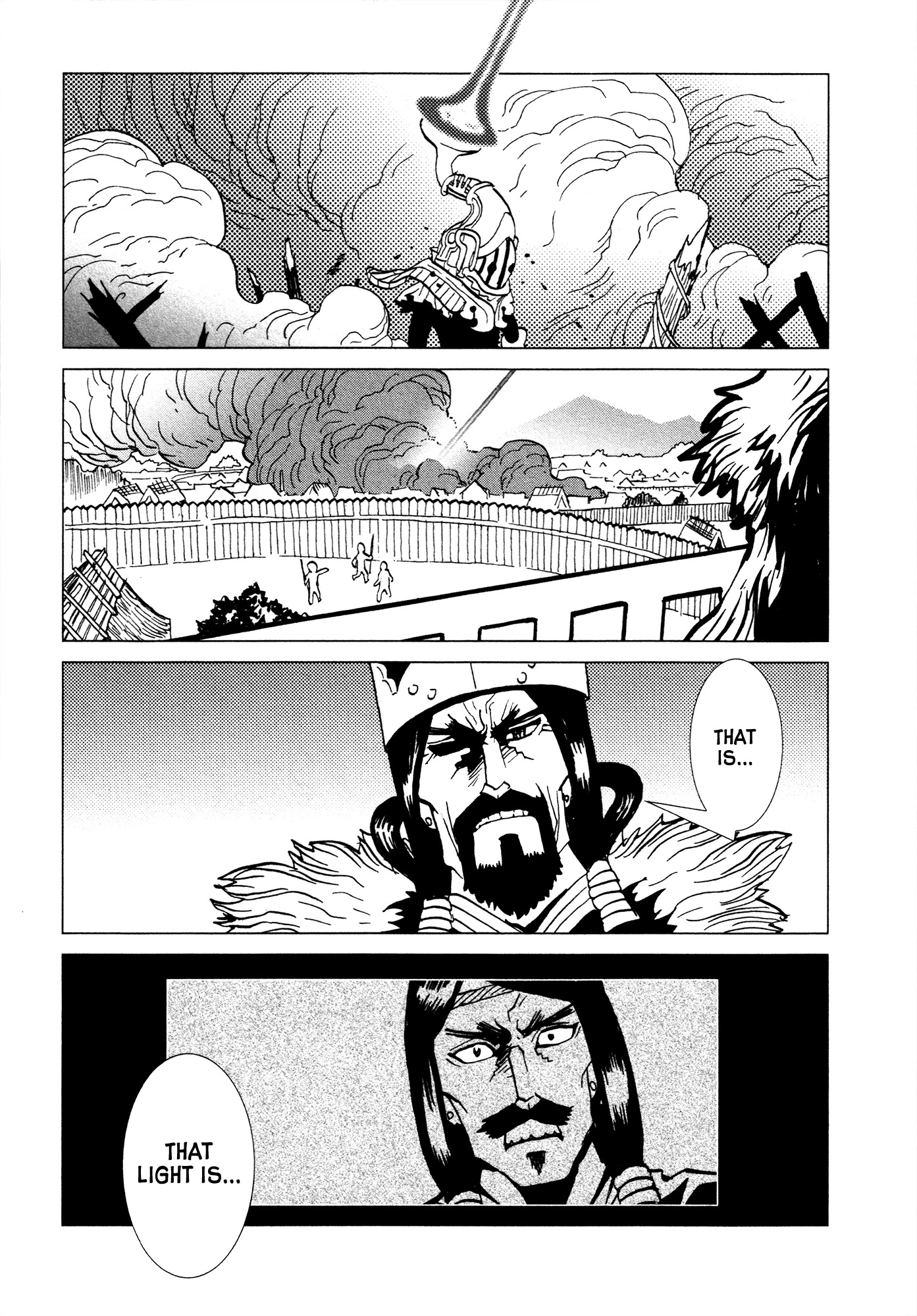 Kamuya Ride Chapter 21 page 20 - Chapter 21