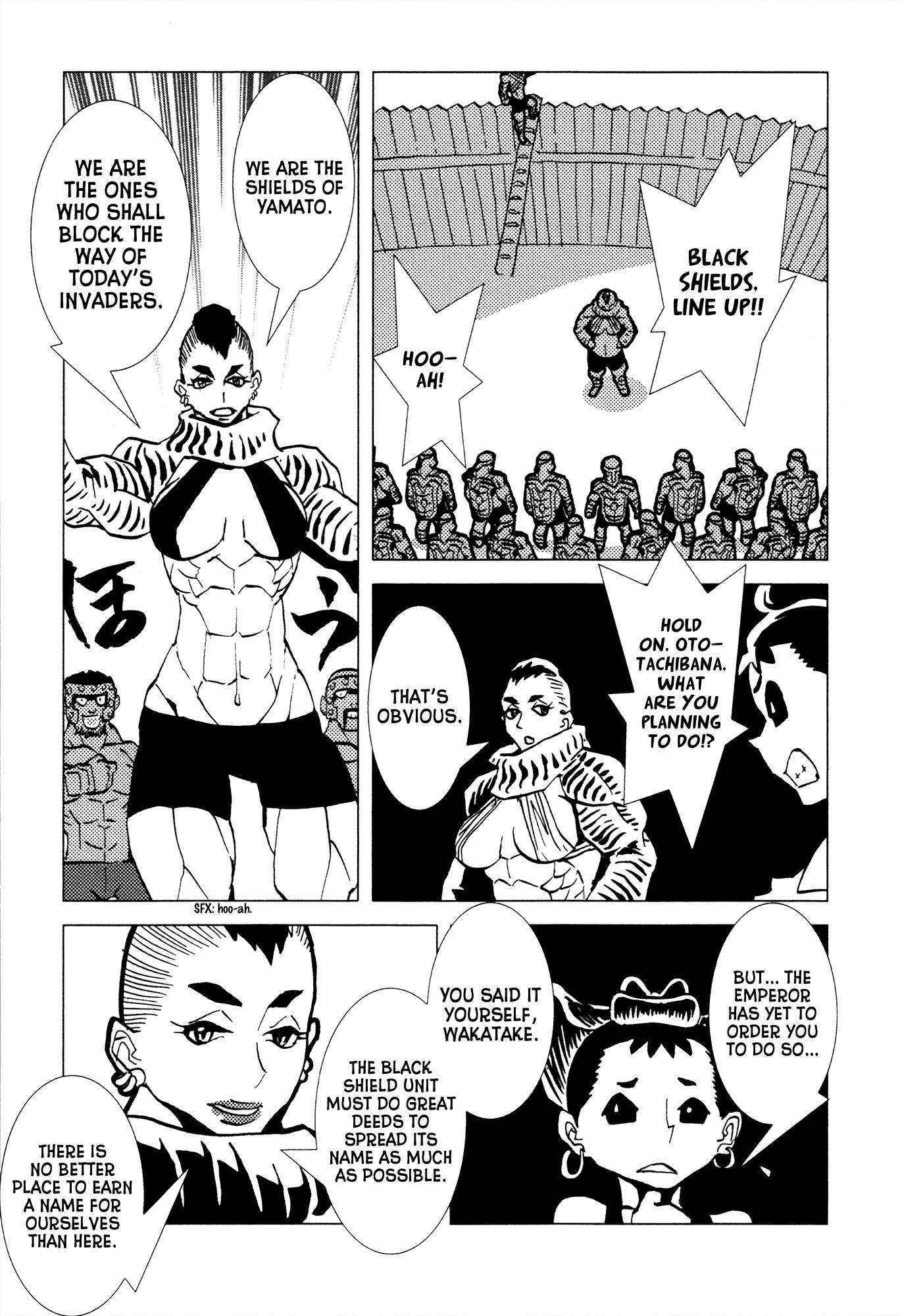 Kamuya Ride Chapter 21 page 22 - Chapter 21
