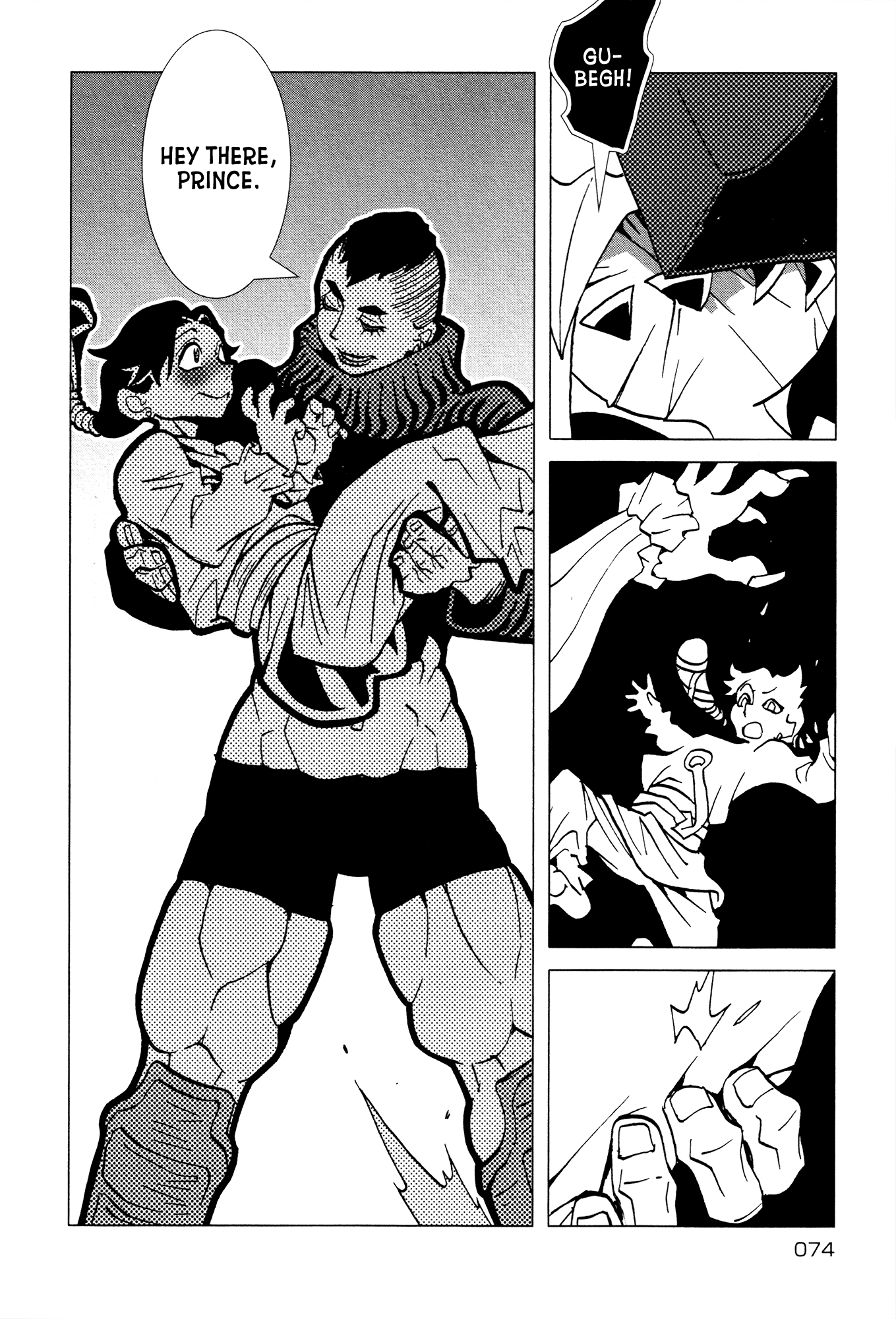 Kamuya Ride Chapter 21 page 29 - Chapter 21