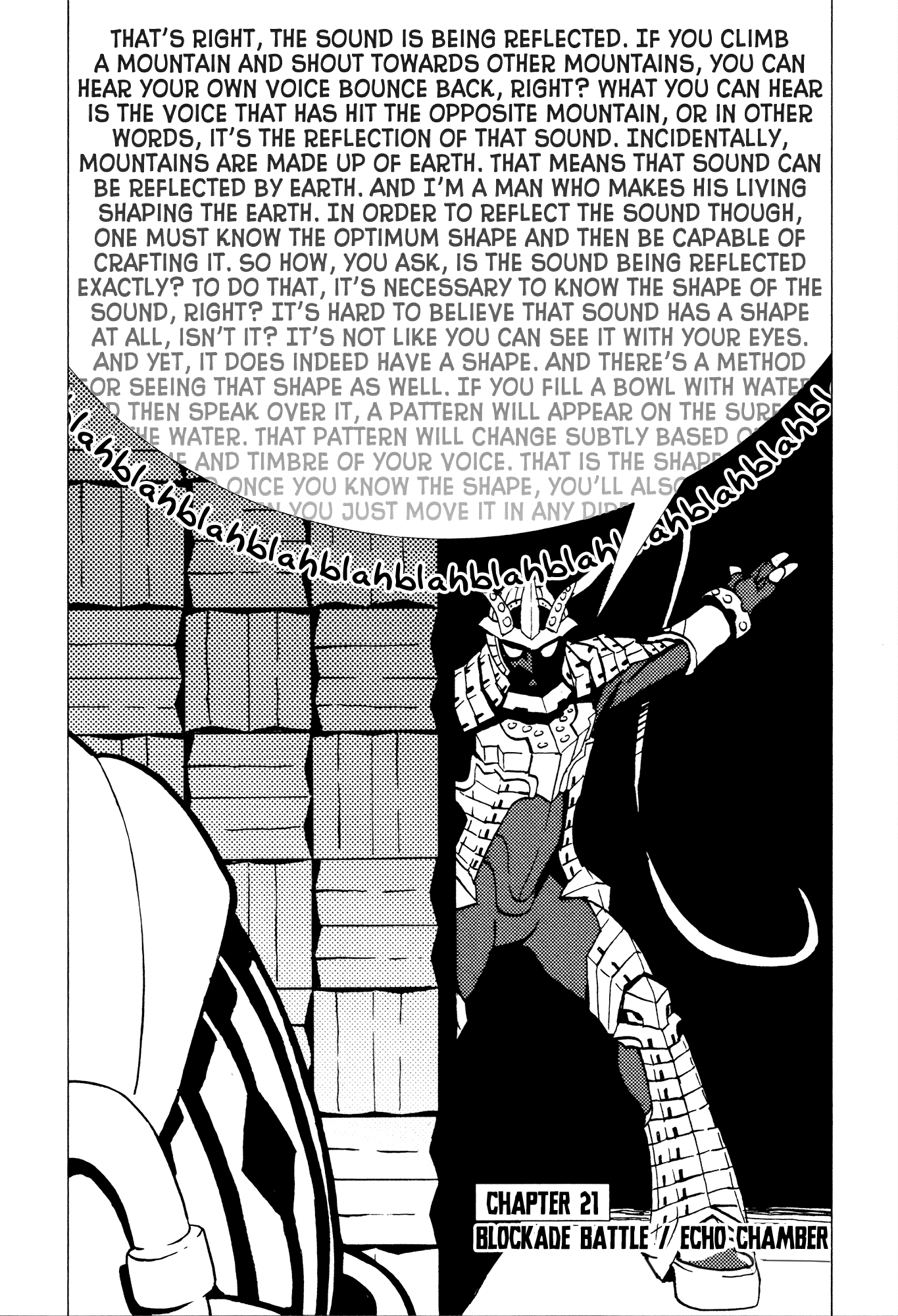 Kamuya Ride Chapter 21 page 3 - Chapter 21