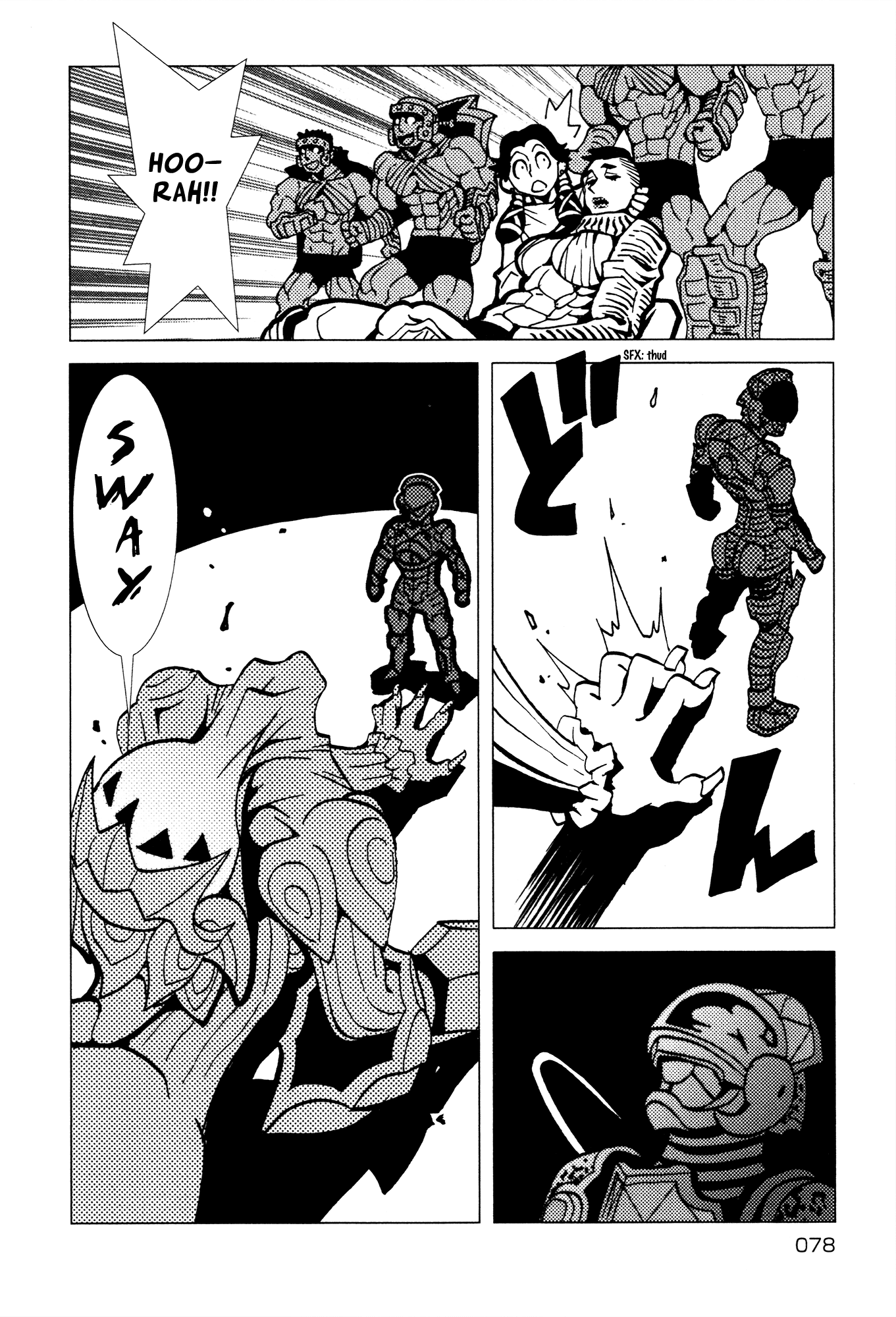 Kamuya Ride Chapter 21 page 33 - Chapter 21