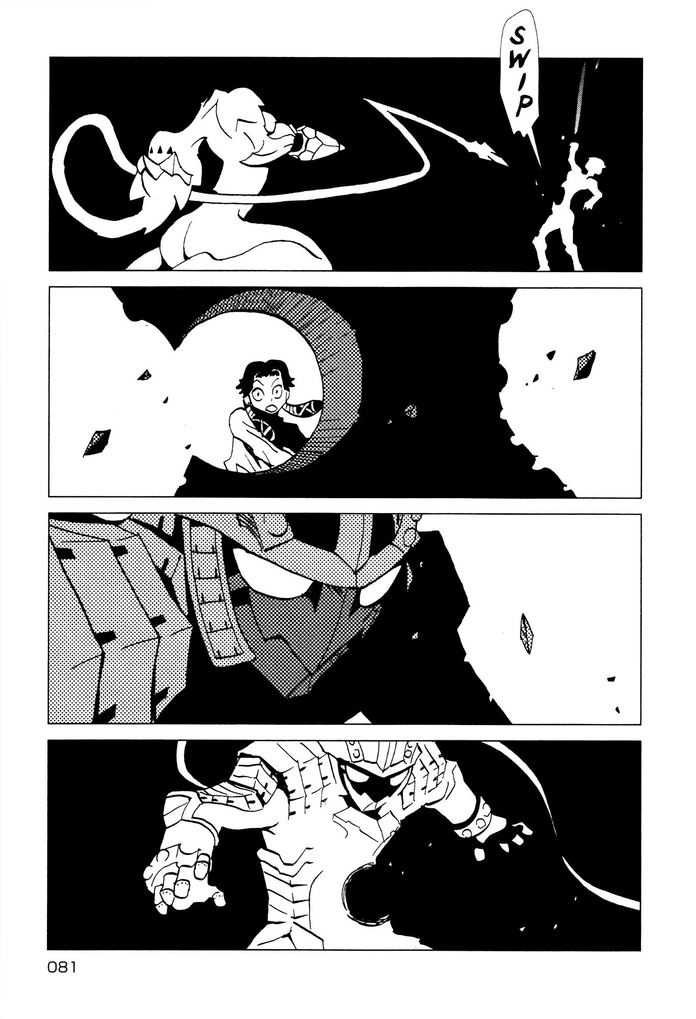 Kamuya Ride Chapter 21 page 36 - Chapter 21