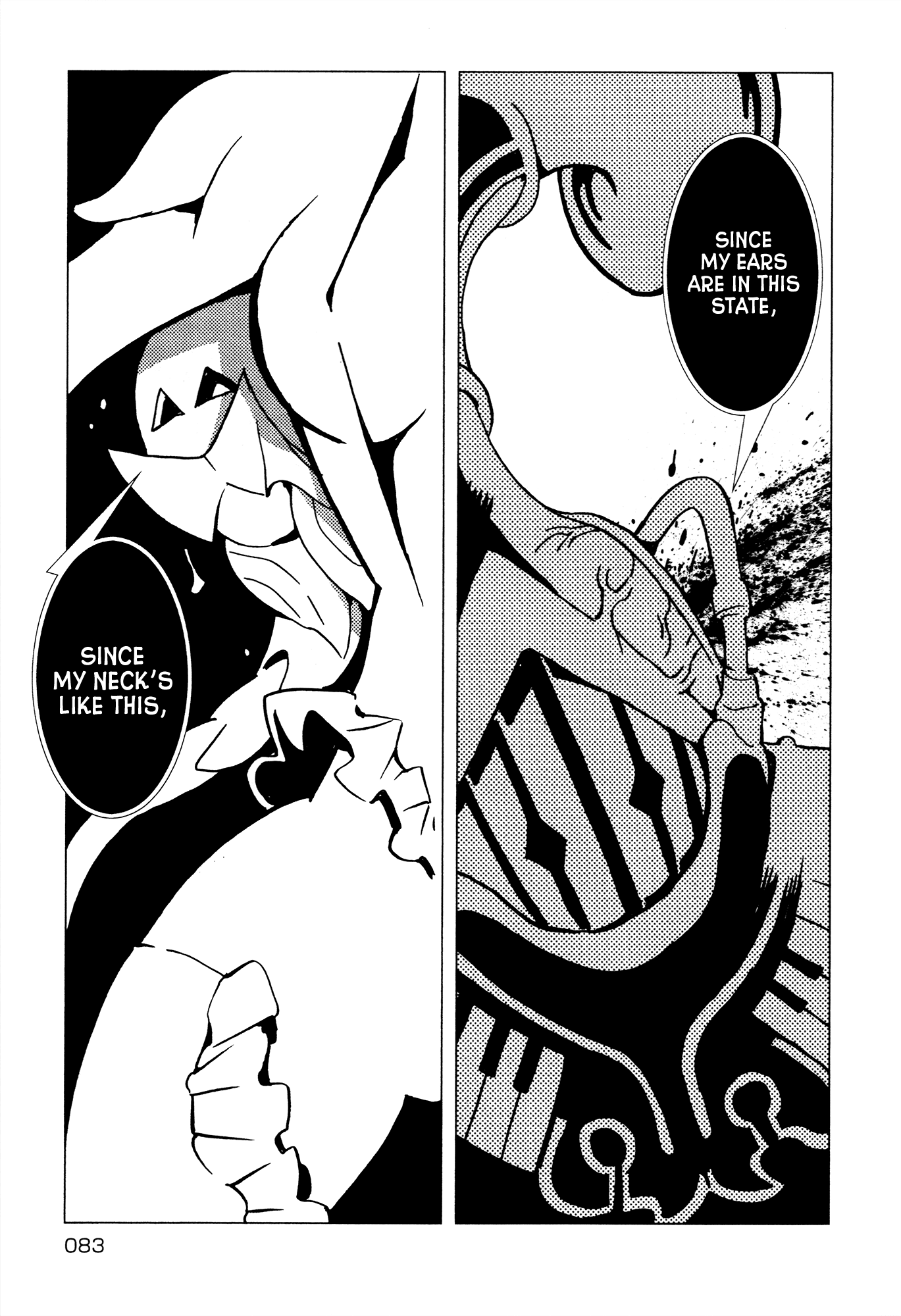 Kamuya Ride Chapter 21 page 38 - Chapter 21