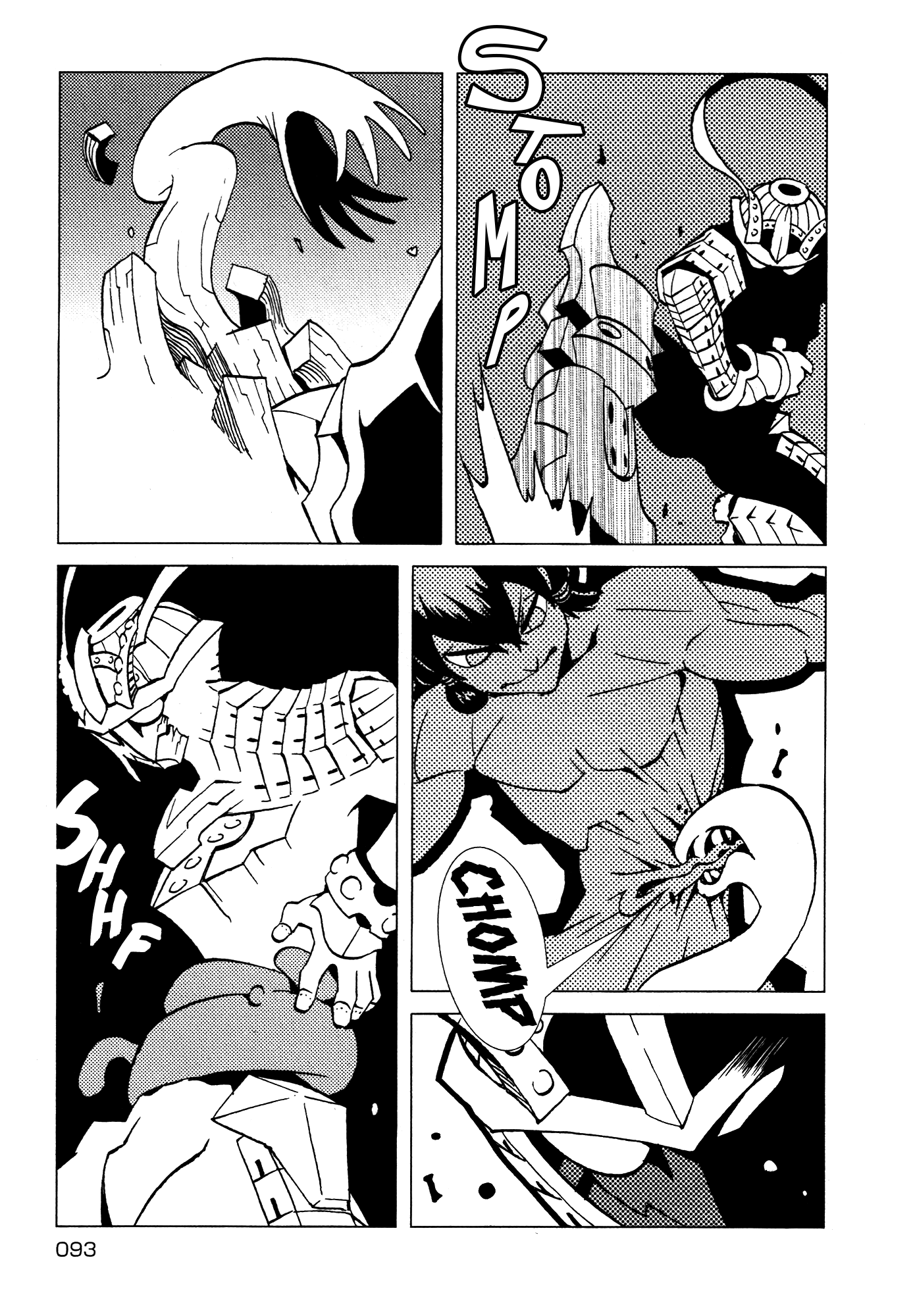 Kamuya Ride Chapter 22 page 10 - Chapter 22