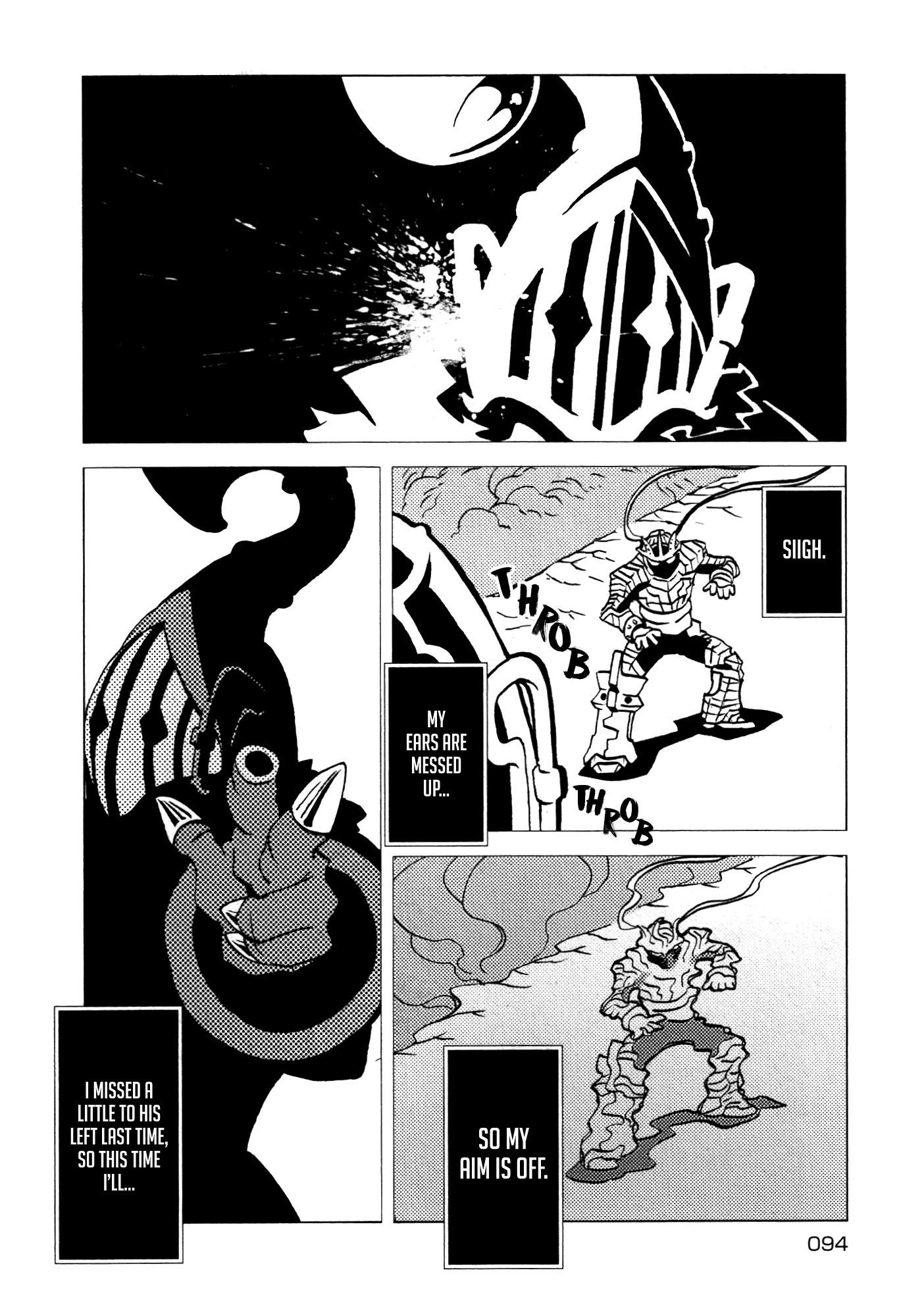 Kamuya Ride Chapter 22 page 11 - Chapter 22