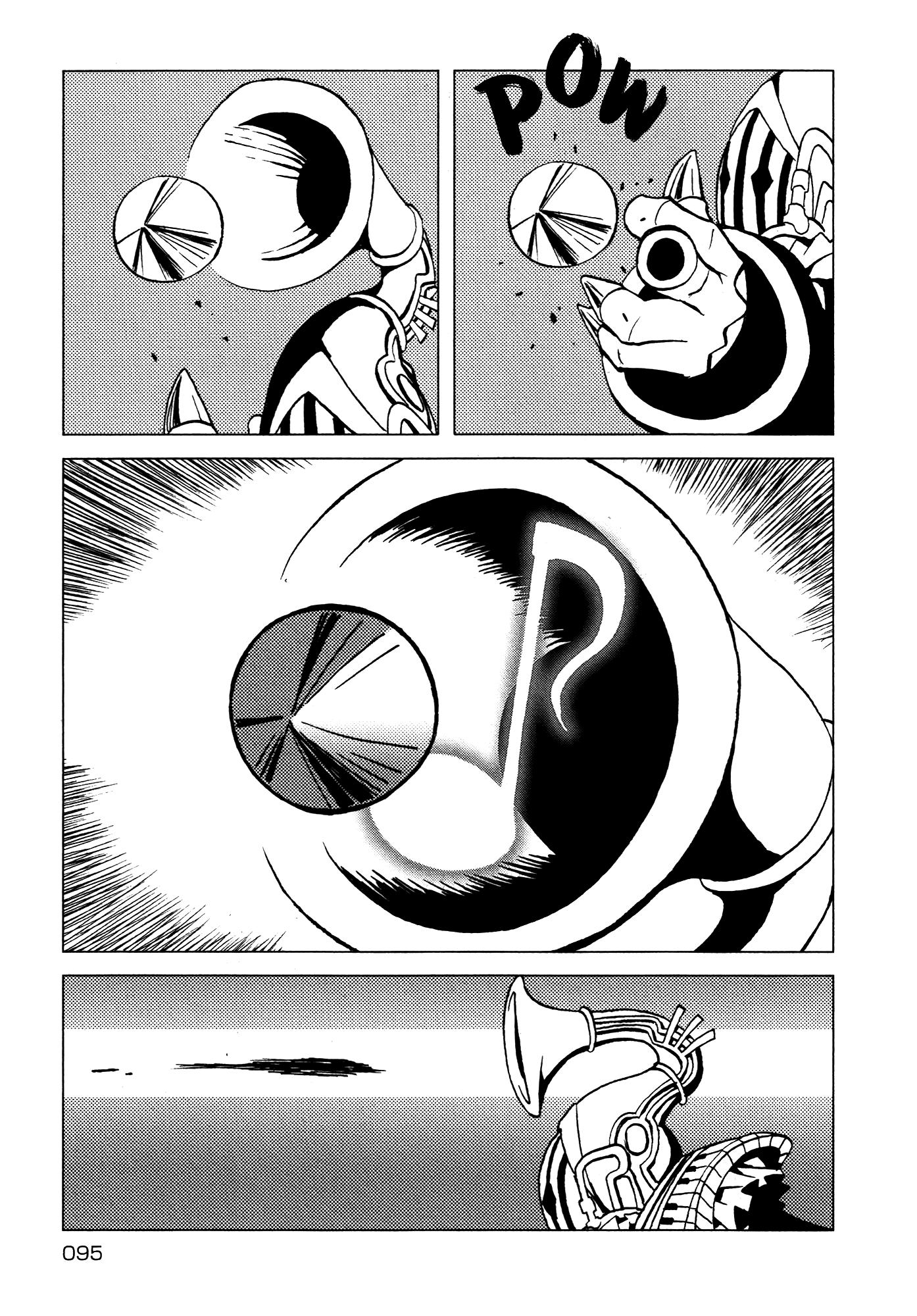 Kamuya Ride Chapter 22 page 12 - Chapter 22