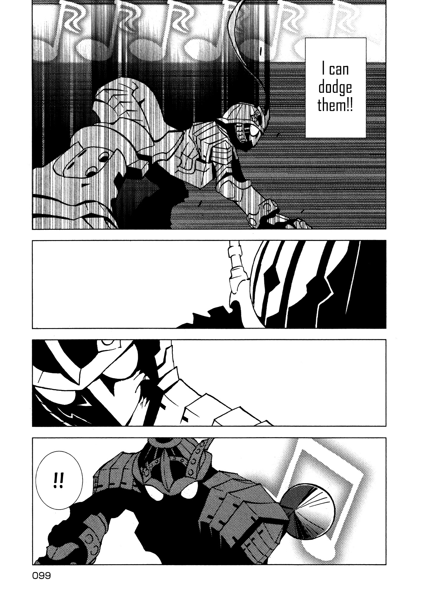 Kamuya Ride Chapter 22 page 16 - Chapter 22