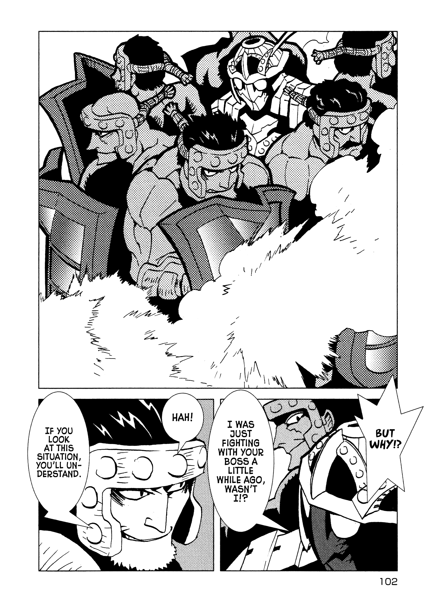 Kamuya Ride Chapter 22 page 19 - Chapter 22