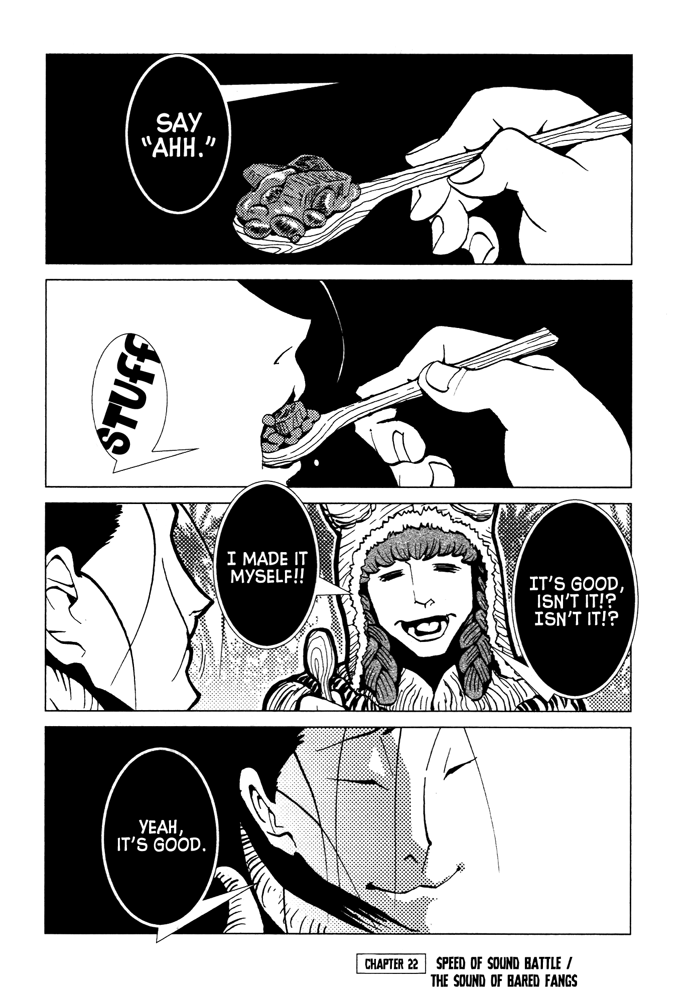 Kamuya Ride Chapter 22 page 2 - Chapter 22