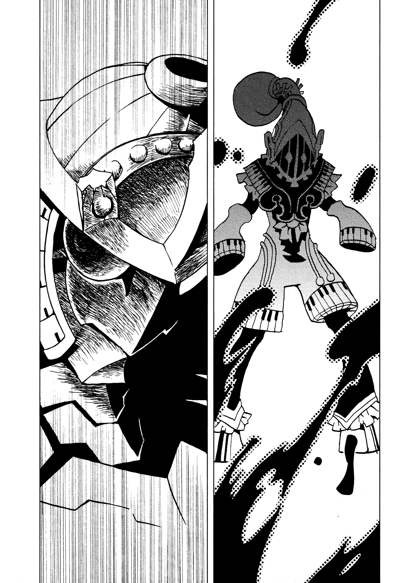 Kamuya Ride Chapter 22 page 23 - Chapter 22