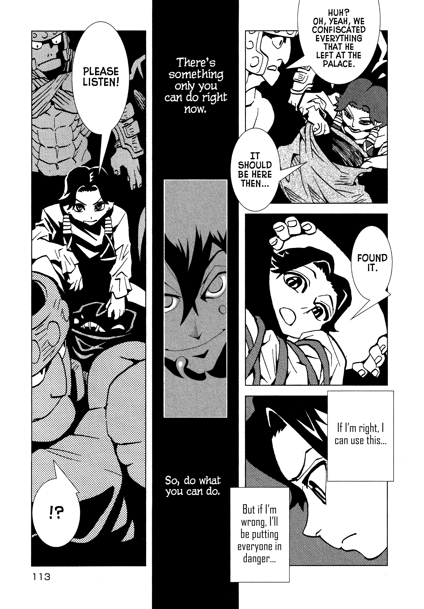 Kamuya Ride Chapter 22 page 30 - Chapter 22