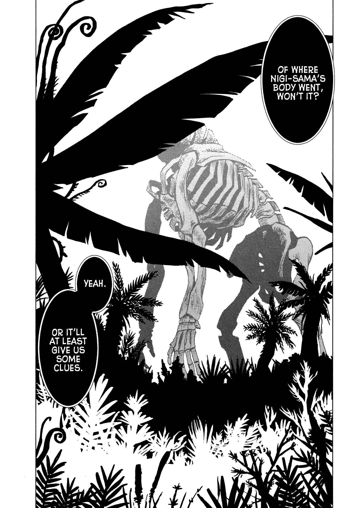 Kamuya Ride Chapter 22 page 5 - Chapter 22