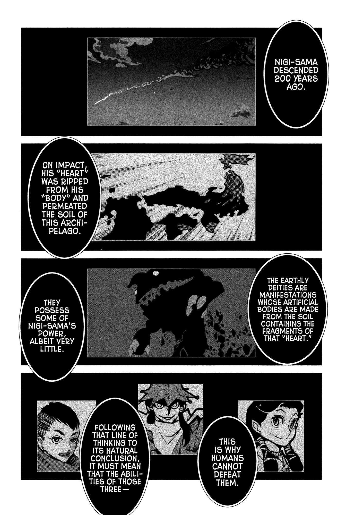 Kamuya Ride Chapter 22 page 6 - Chapter 22