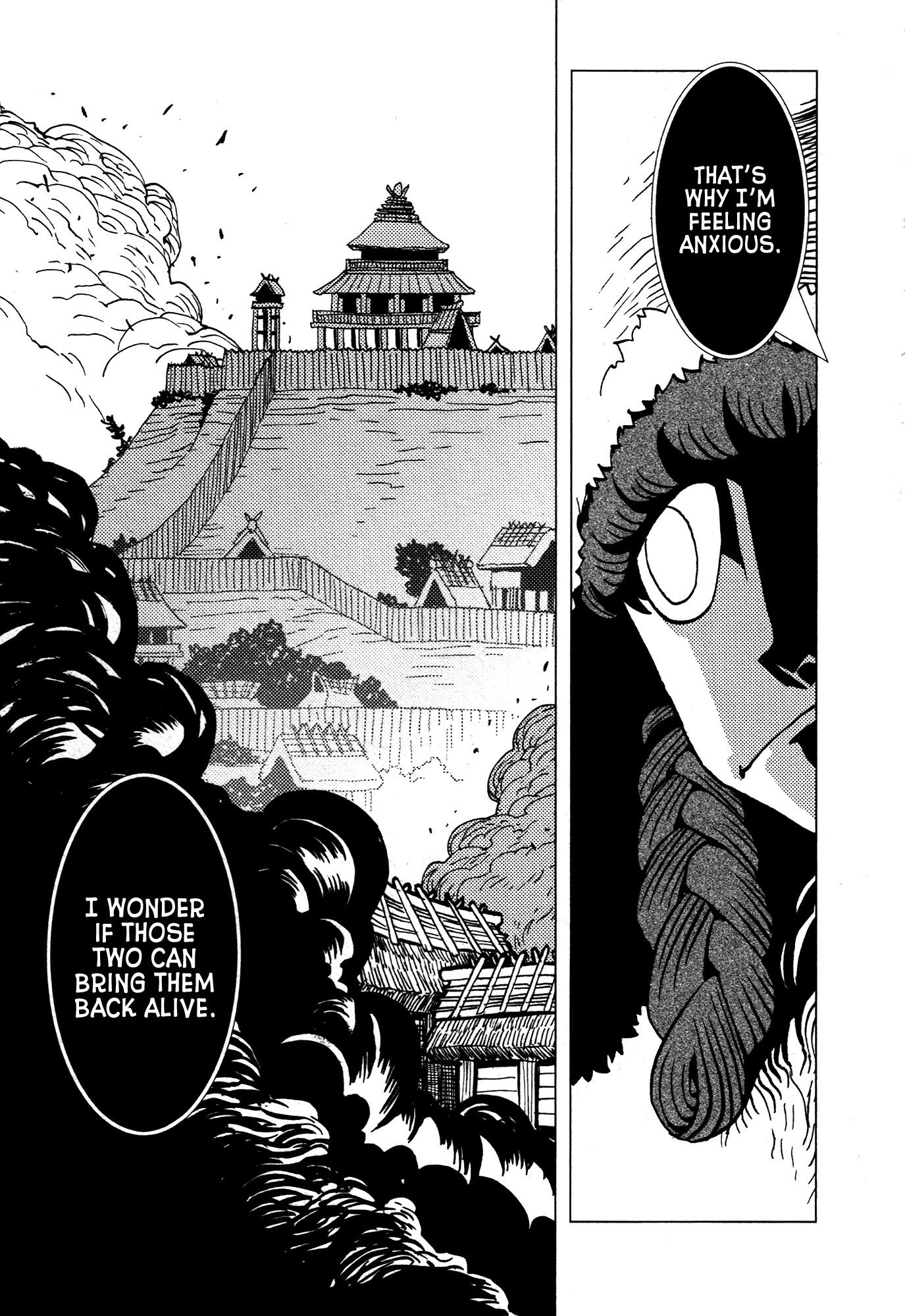 Kamuya Ride Chapter 22 page 8 - Chapter 22