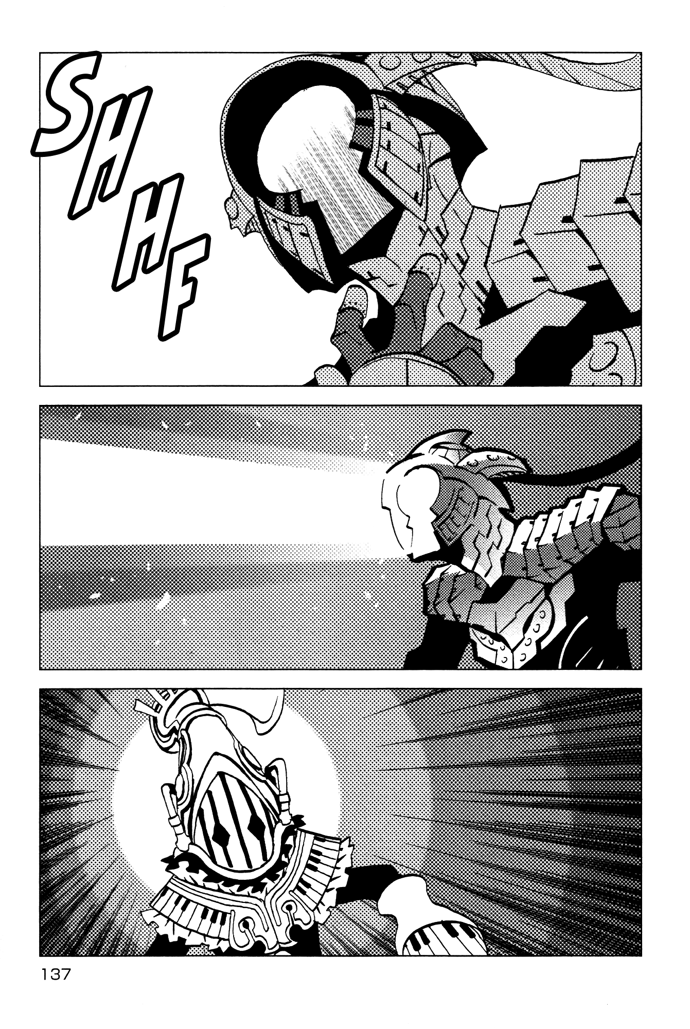 Kamuya Ride Chapter 23 page 12 - Chapter 23