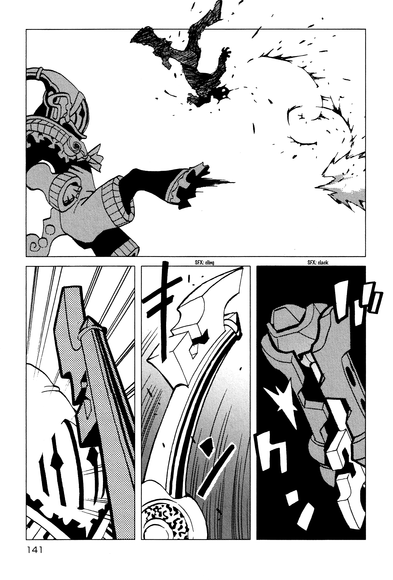 Kamuya Ride Chapter 23 page 16 - Chapter 23