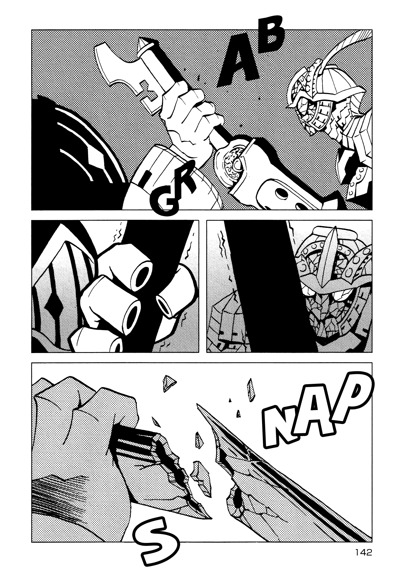 Kamuya Ride Chapter 23 page 17 - Chapter 23