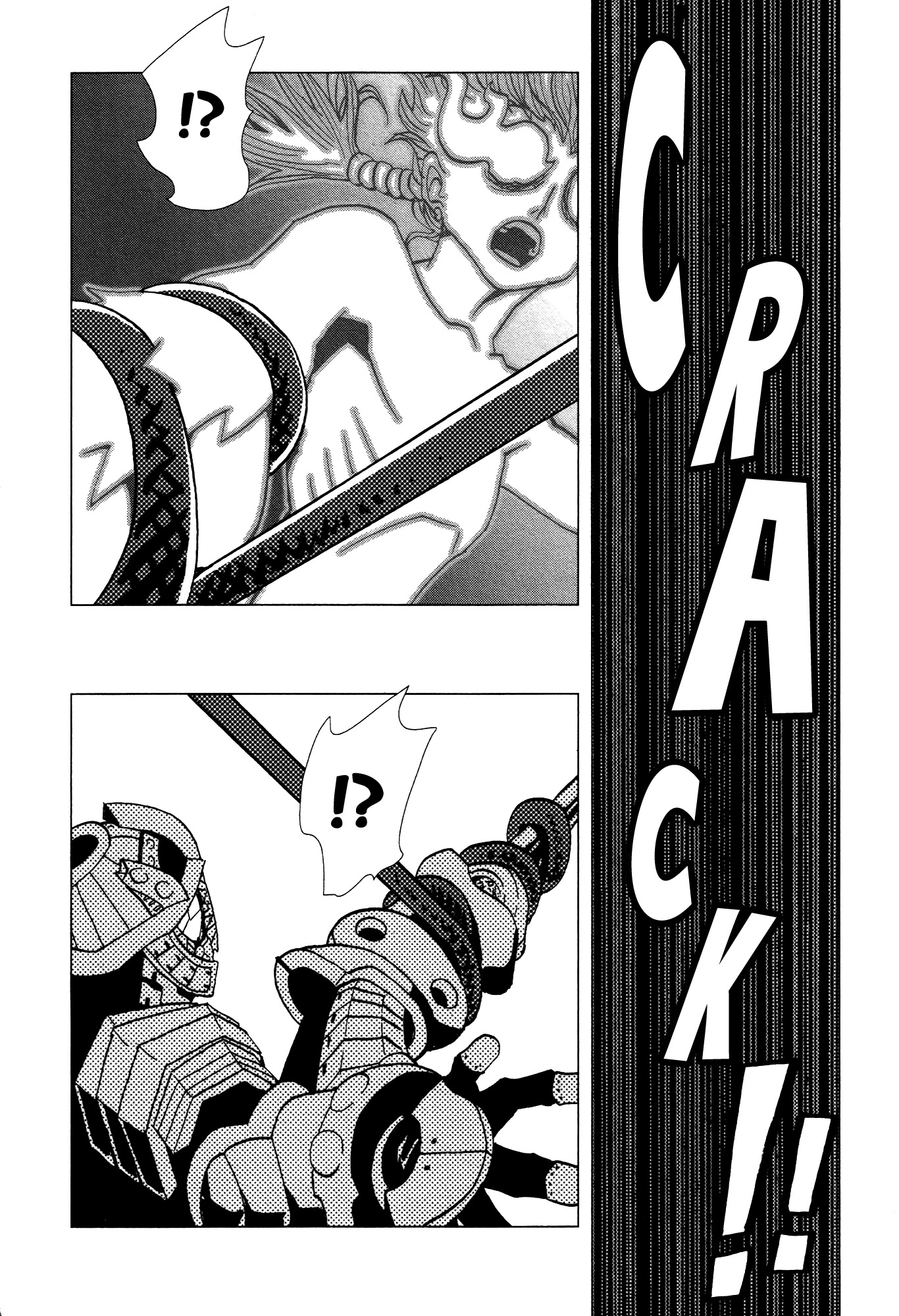 Kamuya Ride Chapter 23 page 19 - Chapter 23